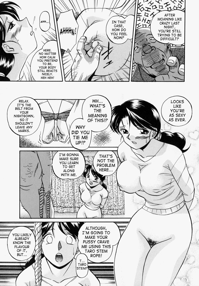 [Chuuka Naruto] Gichichi - An Adoptive Father [English] [SaHa] page 42 full