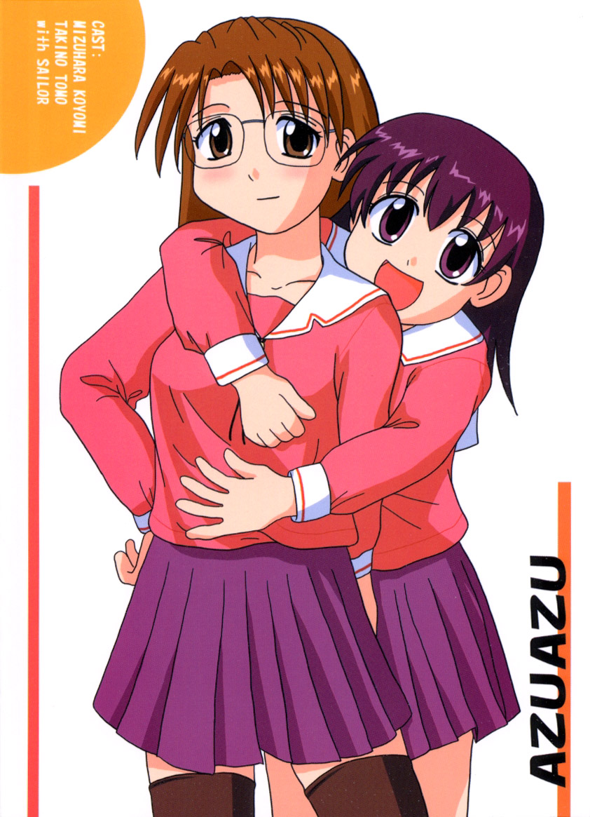 (CR28) [Tarutaru-Ke (Tar)] AzuAzu (Azumanga Daioh) page 25 full