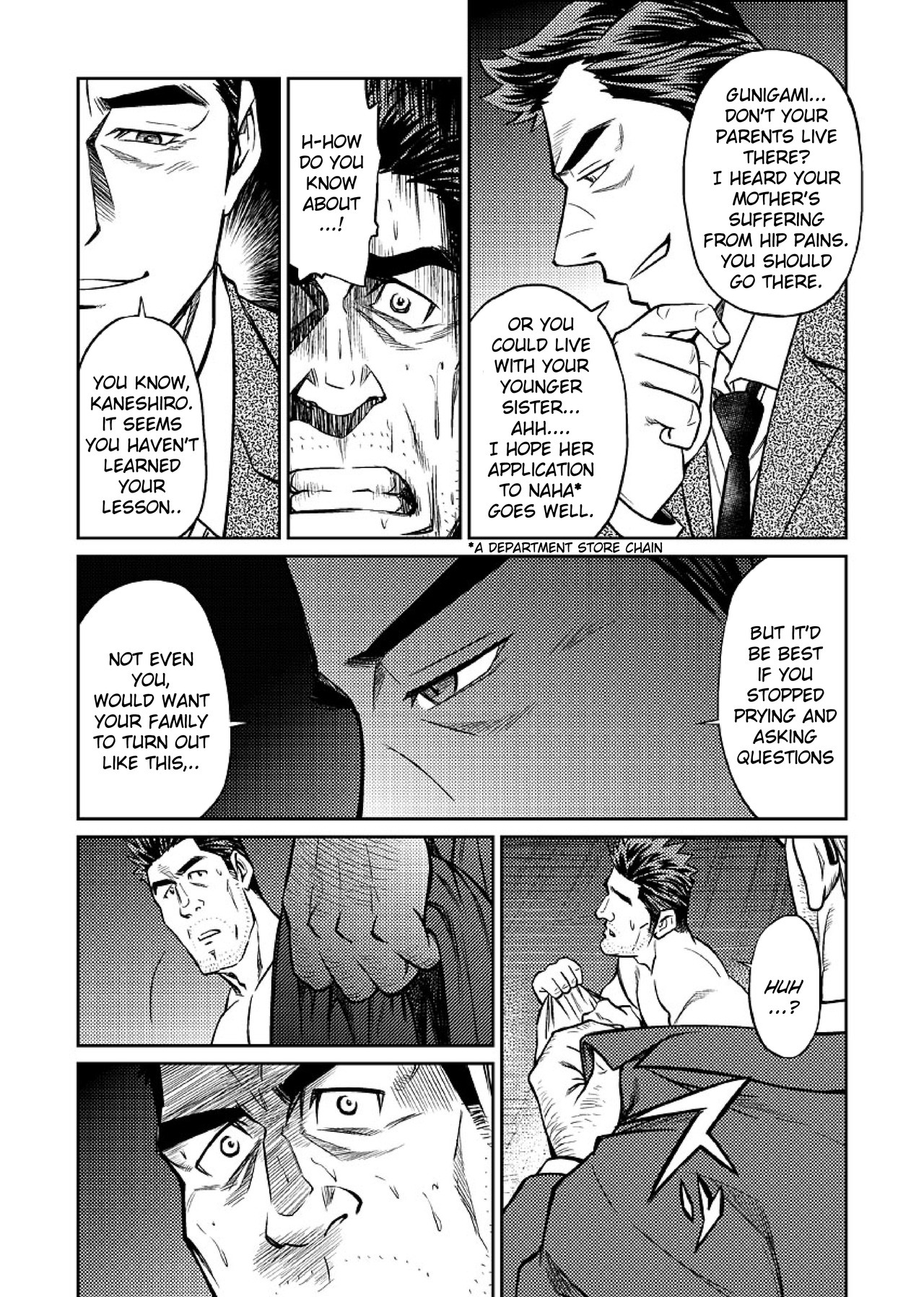 [BIG GYM (Fujimoto Gou, Toriki Kuuya)] Okinawa Slave Island 06 [English] [Buffme Scanlations] [Digital] page 24 full