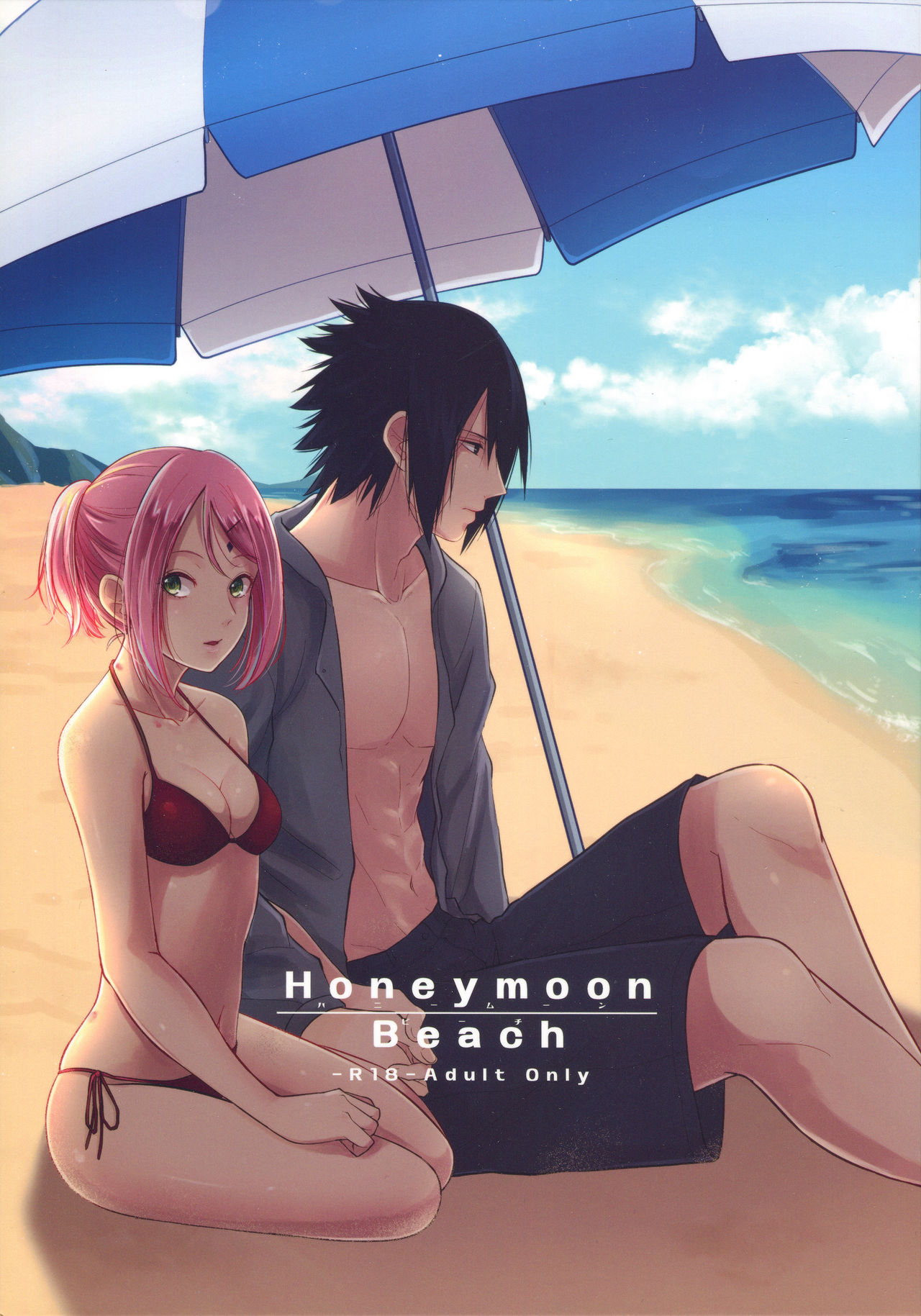 (C94) [Togijiru (OhRin)] Honeymoon Beach (Naruto) [English] page 1 full