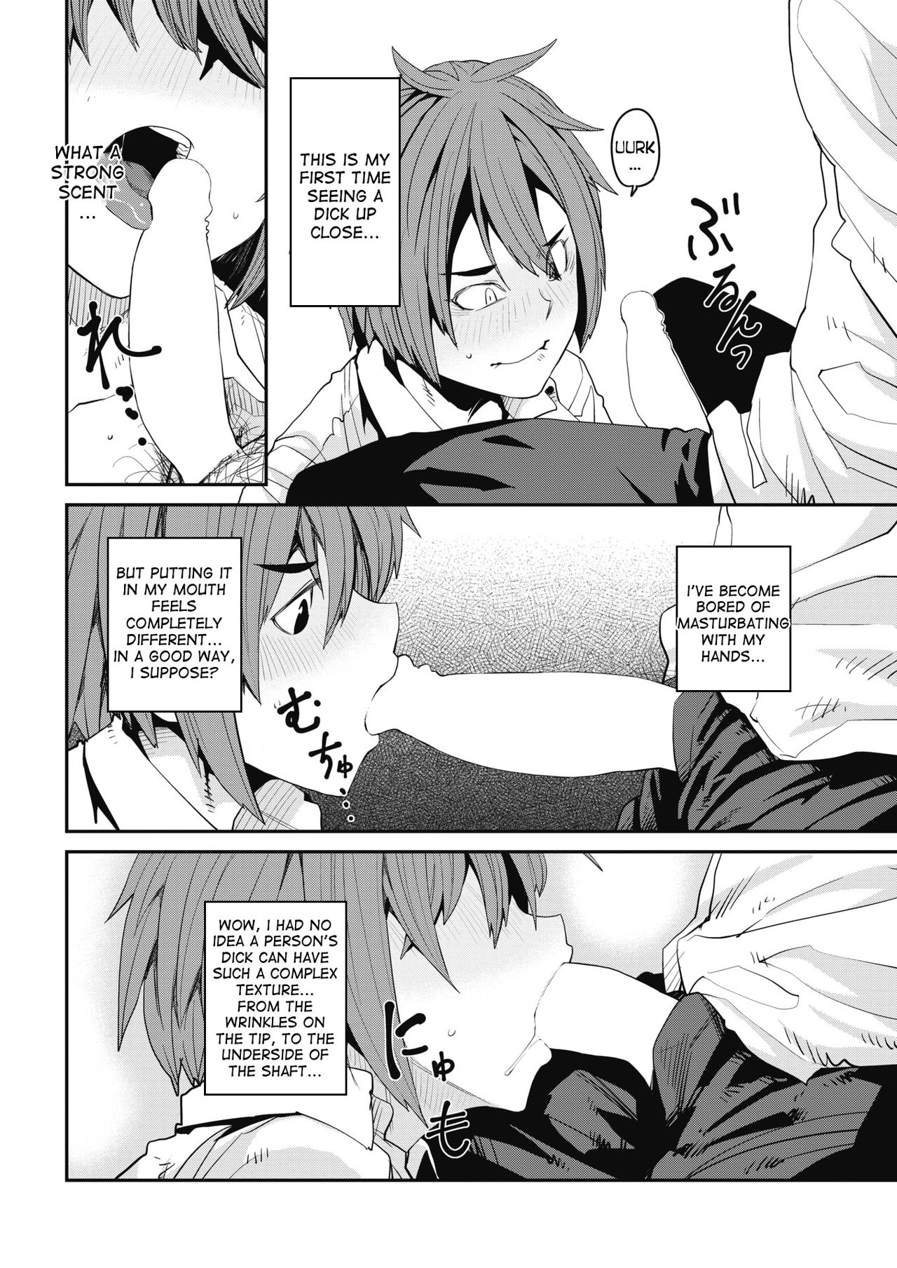 [Shimimaru] SexChange (COMIC HOTMILK 2018-07) [English] [desudesu] [Digital] page 8 full