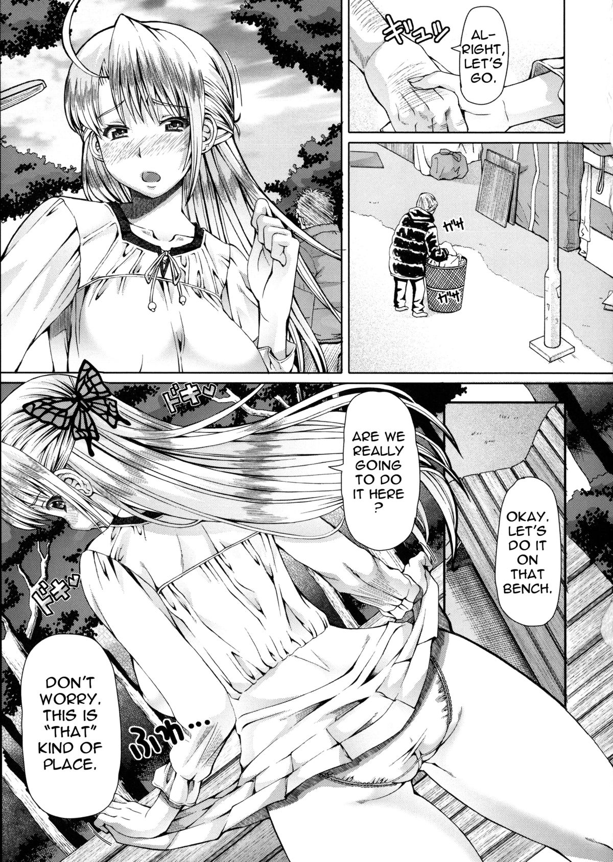 [RED-RUM] LOVE&PEACH Ch. 0-6 [English] {doujin-moe.us} page 98 full