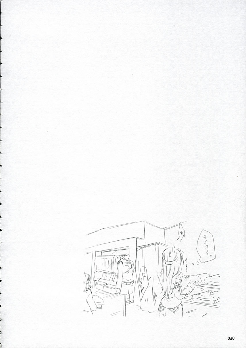 (ComiChara) [Titokara 2nd Branch (Manami Tatsuya)] Sakura Saku * Sakura Chiru + (D.C. ～ Da Capo ～) page 29 full