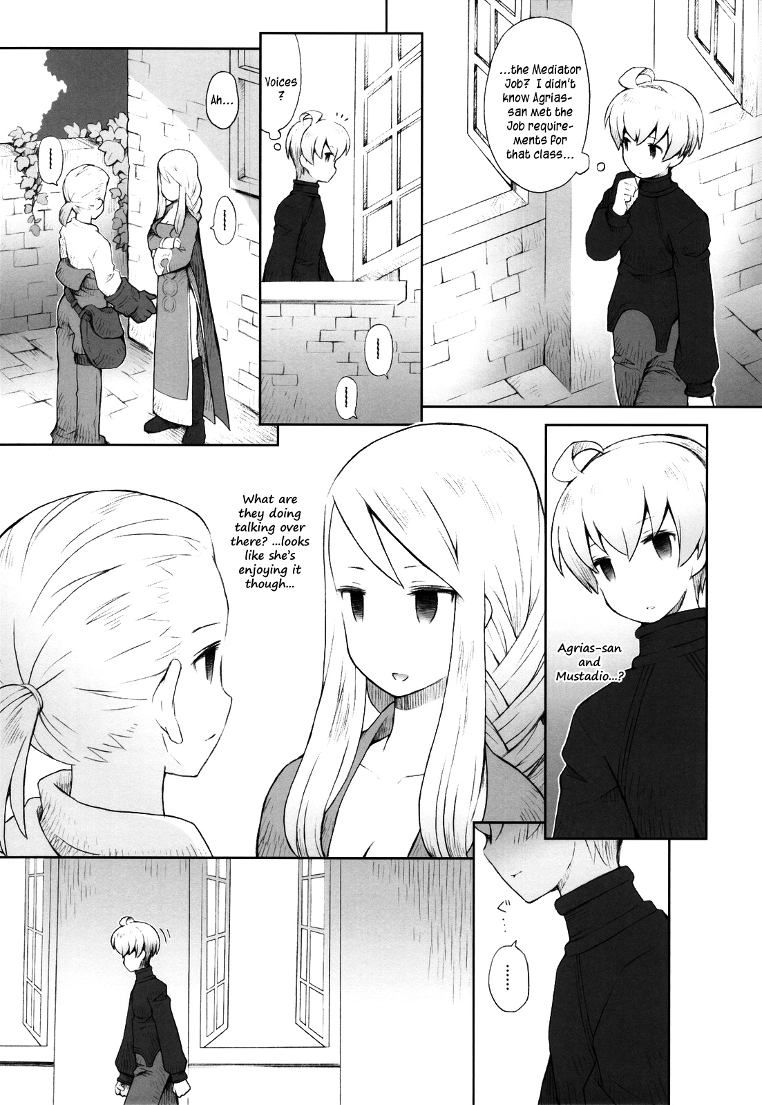 (C83) [B.BRS. (B.tarou)] Amai Ohanashi | Sweet Talk (Final Fantasy Tactics) [English] =TV + Life4Kaoru= page 4 full