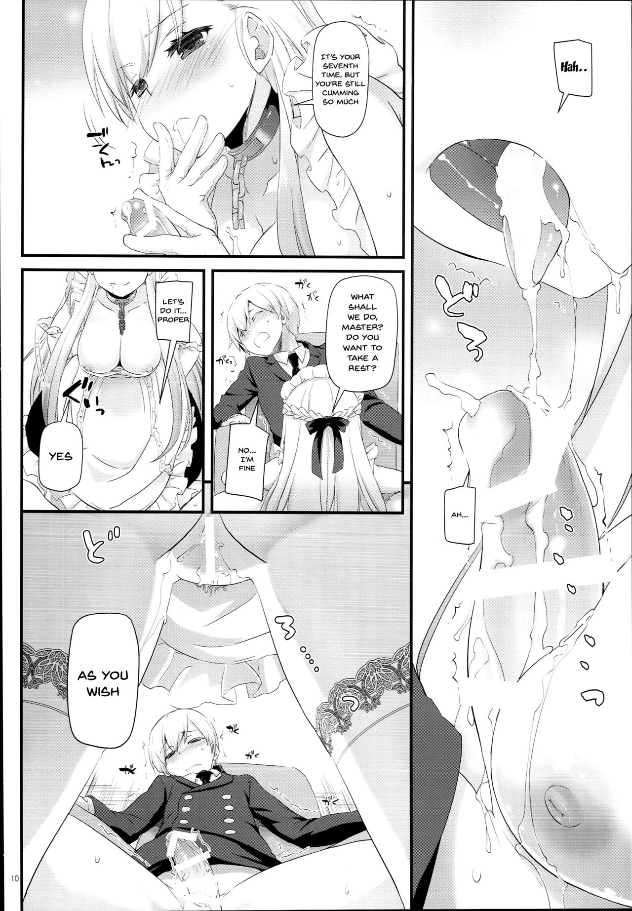 (C93) [Digital Lover (Nakajima Yuka)] D.L. action 119 (Azur Lane) [English] {Doujins.com} page 9 full