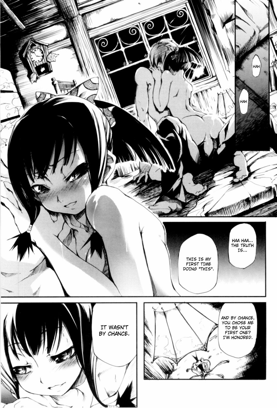 [Maybe] Otometsubaki | Maiden Camellia [English] [YQII] [Decensored] page 11 full