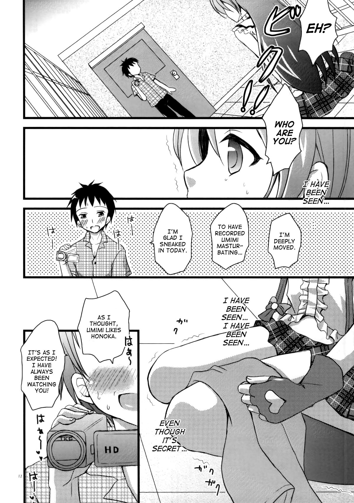 (Anata to Love Live! 4) [Tamakakeya (Tamakake)] Honoka no Koto o Omoinagara Onanie Shite Itara Fan ni Okasarechatta Umi-chan (Love Live!) [English] page 9 full