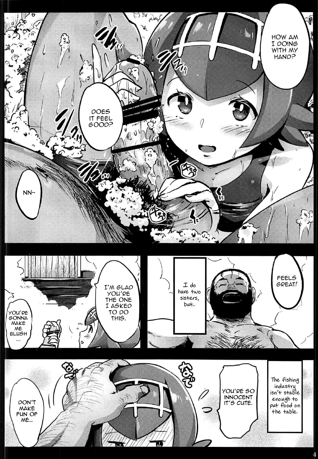 [Kowareta Radio (Herokey)] Kazoku no Seikatsuhi wa Suiren ga Kasegimasu...! -Alola Enkou Nakadashi Dai Shiren- (Pokémon Sun and Moon) [English] [Zero Translations] page 3 full
