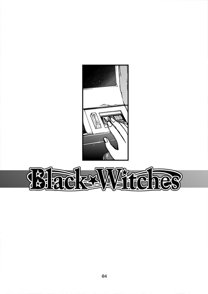[CELLULOID-ACME (Chiba Toshirou)] Black Witches 4 [English] [Digital] {Doujins.com} page 3 full