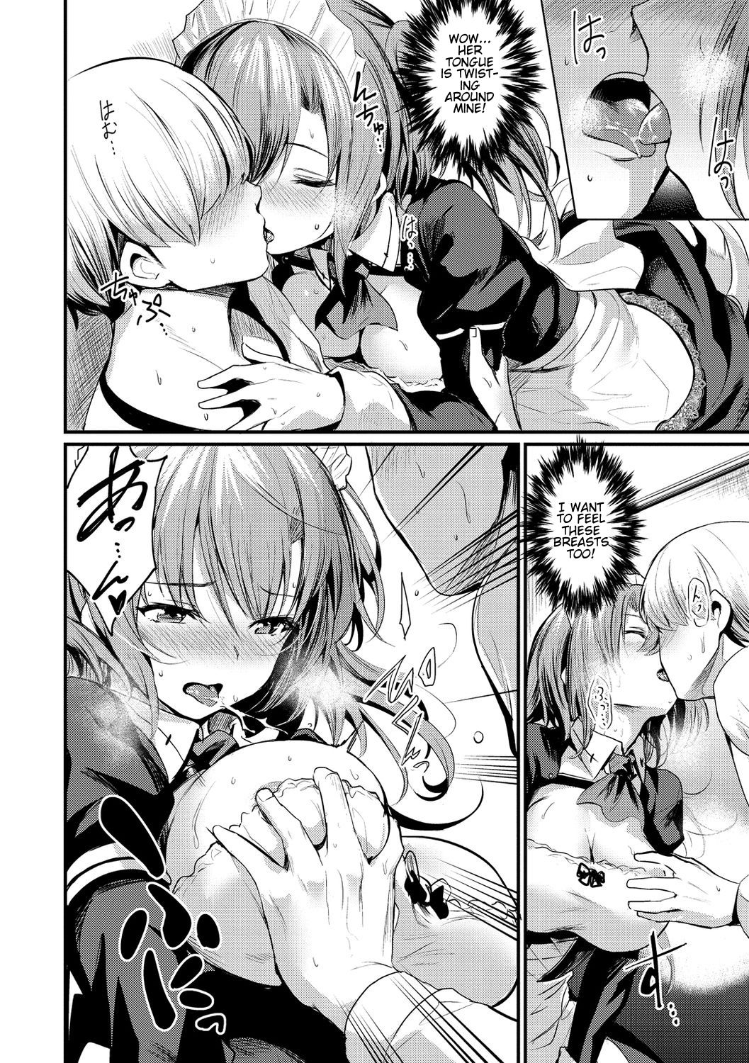 [Kizuka Kazuki] Maid, Okari Shimasu!? | I Rented a Maid!? (Sakari-Matsuri) [English] [CMerC112] [Digital] page 10 full