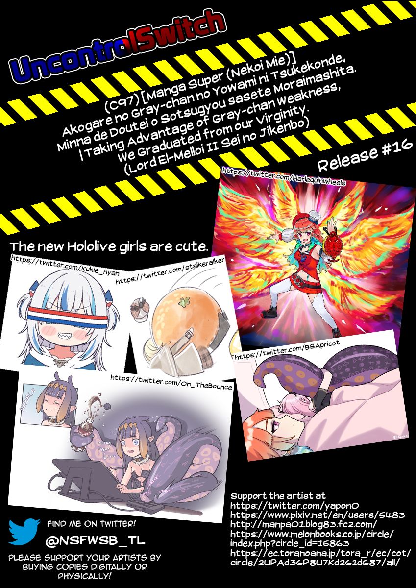 (C97) [Manga Super (Nekoi Mie)] Taking Advantage of Gray-chan Weakness, We Graduated from our Virginity. (Lord El-Melloi II Sei no Jikenbo) [English] (UncontrolSwitch) page 35 full