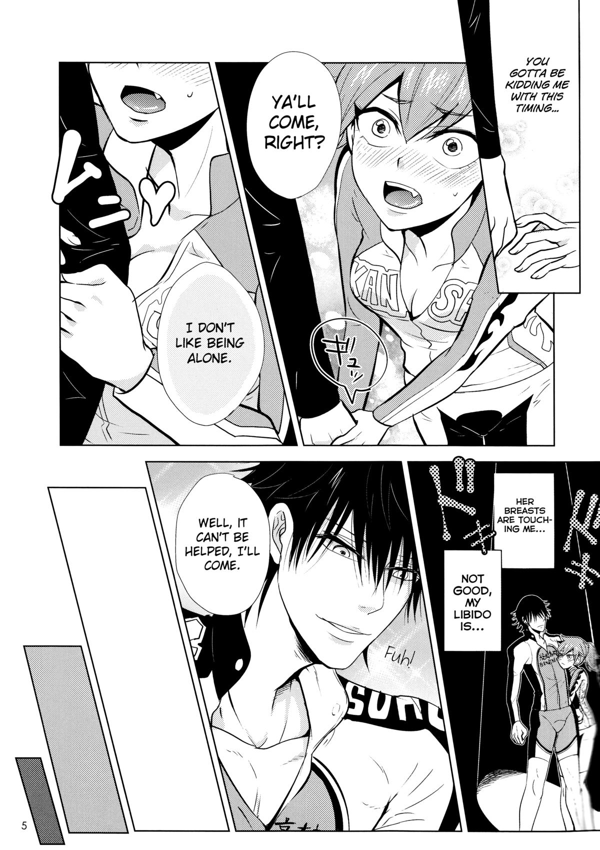 (SUPER24) [Sekichou (Yuzuki Rin)] Boy meets OPI (Yowamushi Pedal) [English] [biribiri] page 5 full