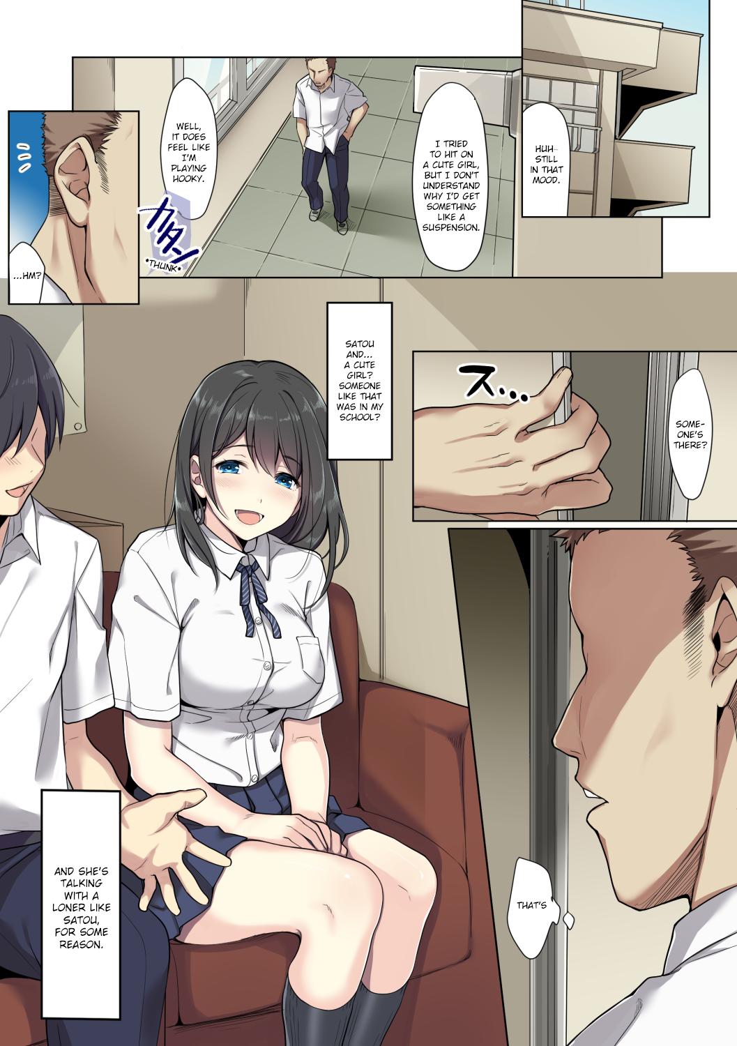 [Airy Socks] Kanojo no Okashita Ayamachi [English] [CrowKarasu] page 3 full