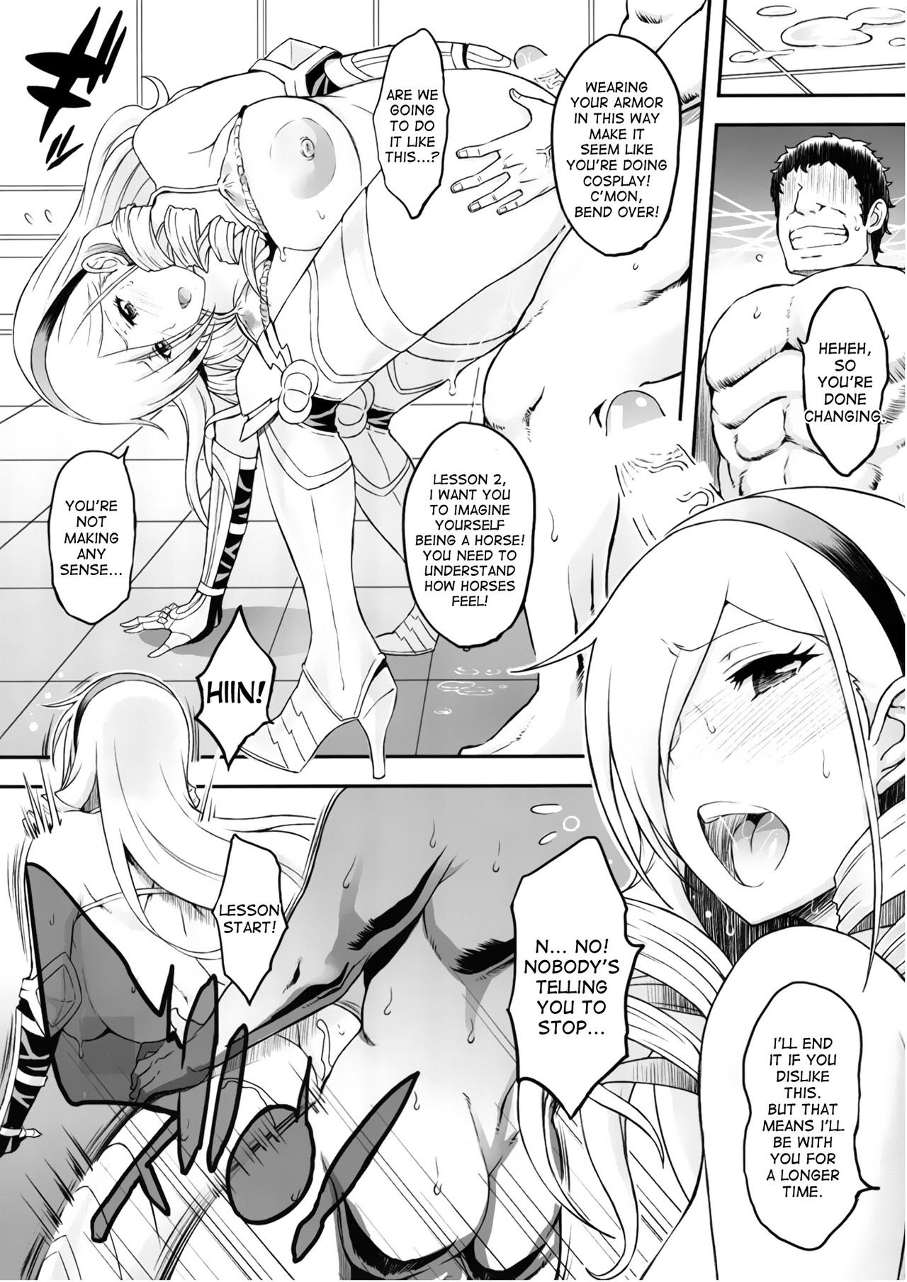 (COMIC1☆12) [Diogenes Club (Haikawa Hemlen)] Kouki naru Onna Kishi-sama (Walkure Romanze) [English] [desudesu] page 16 full