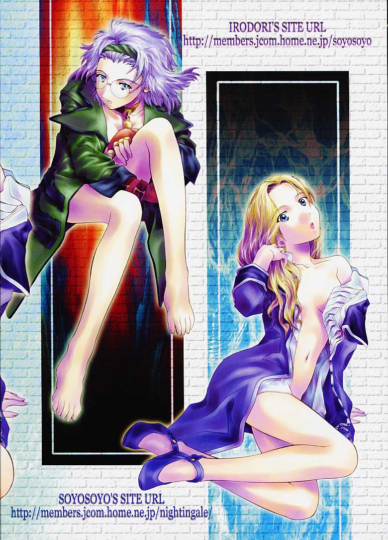 (C60) [IRODORI (Various)] KIRAMEKI (Sakura Wars 3) page 62 full