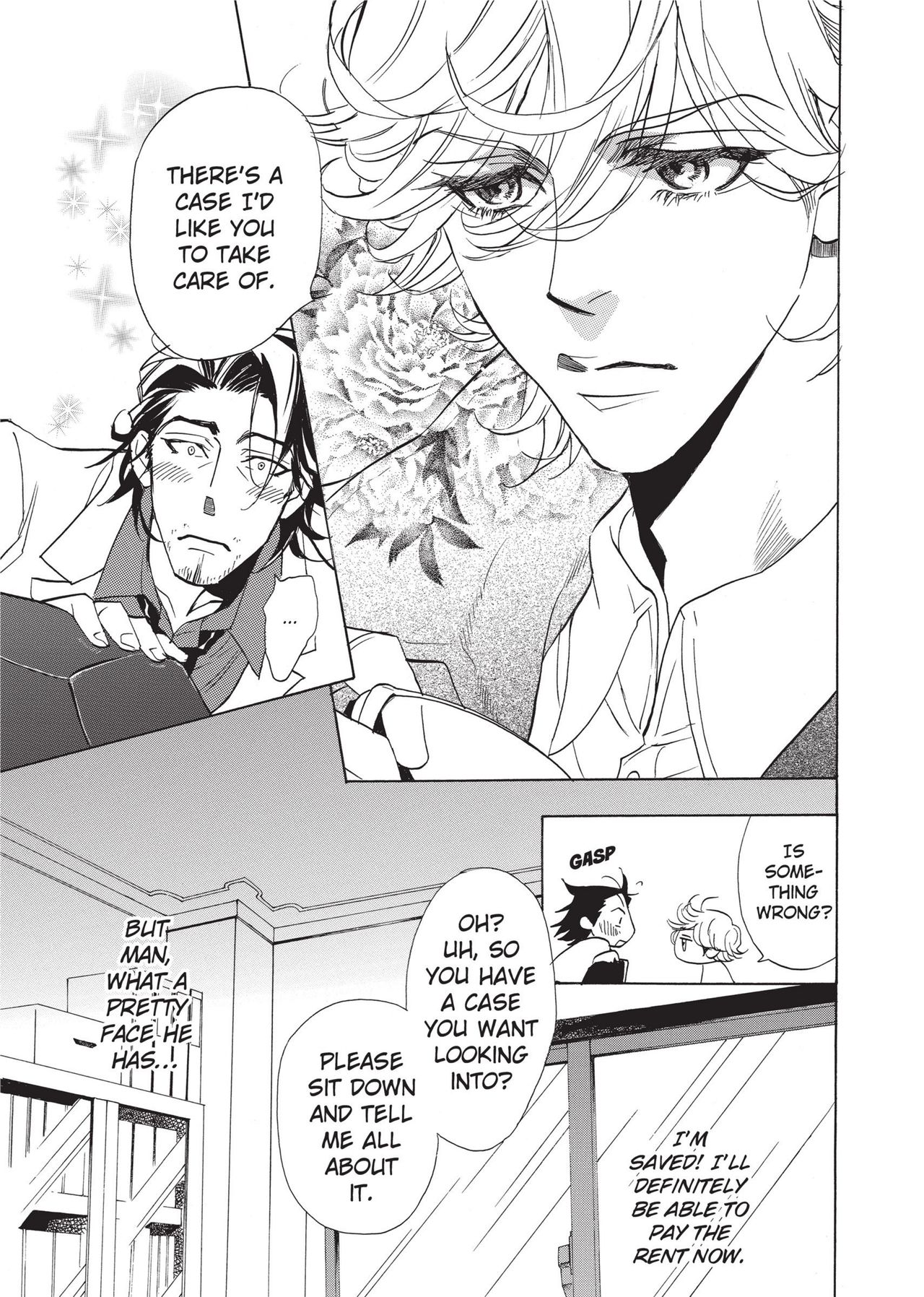 [Sakira] Ore no Ushiro ni Tatsu na!! | Don't Rub Yourself Against My Ass!! [English] page 7 full