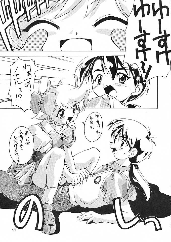(C56) [Studio Rakkyou (Ashisyun, Takase Yuu)] Kanzen Nenshou 5 (Tenshi ni Narumon!) page 8 full