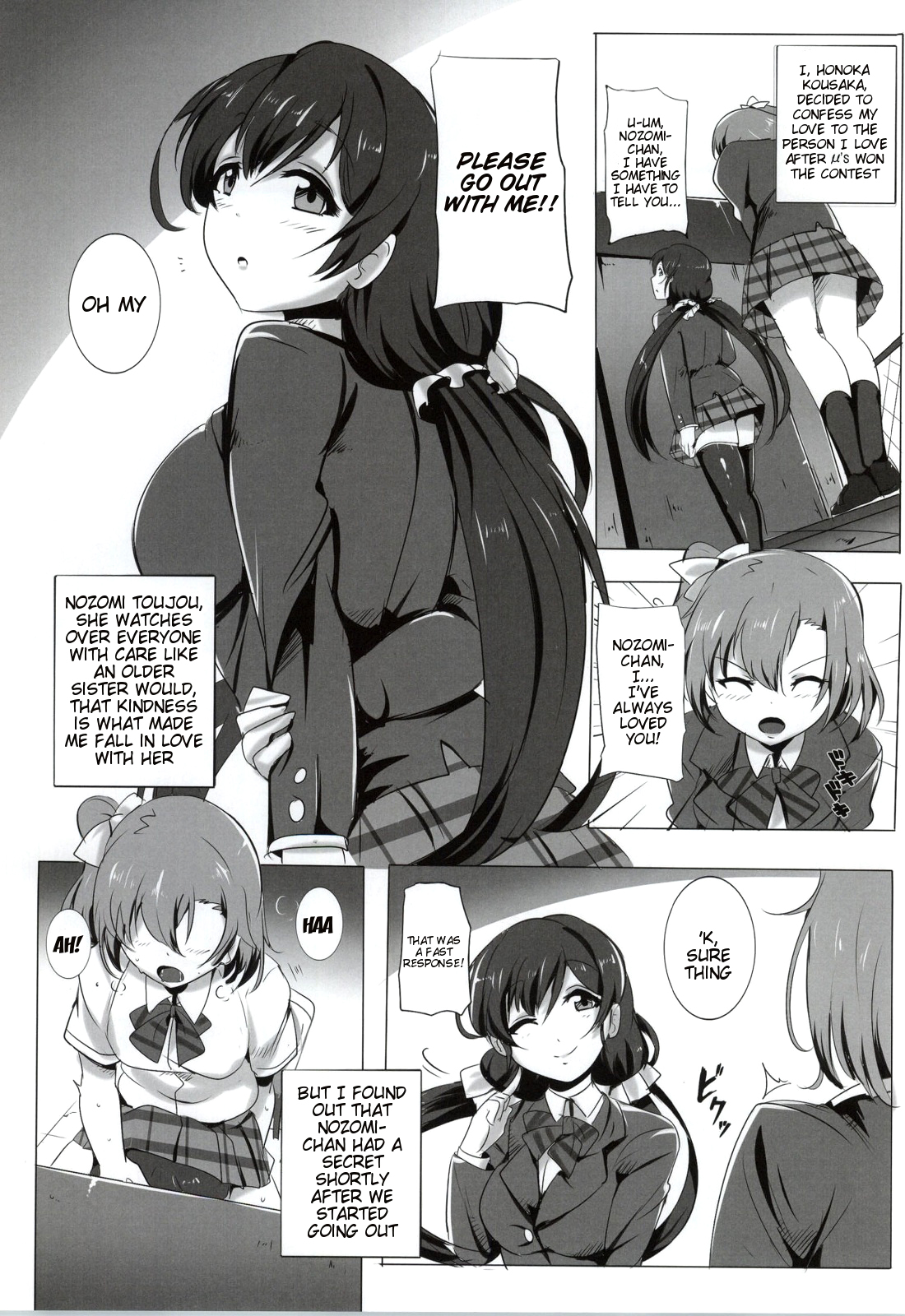 (Bokura no Love Live! 5) [Magukappu (Magukappu)] Honoka to Nozomi no Zubozubo Seikatsu | Honoka and Nozomi's Sex Life (Love Live!) [English] {doujin-moe.us} page 2 full