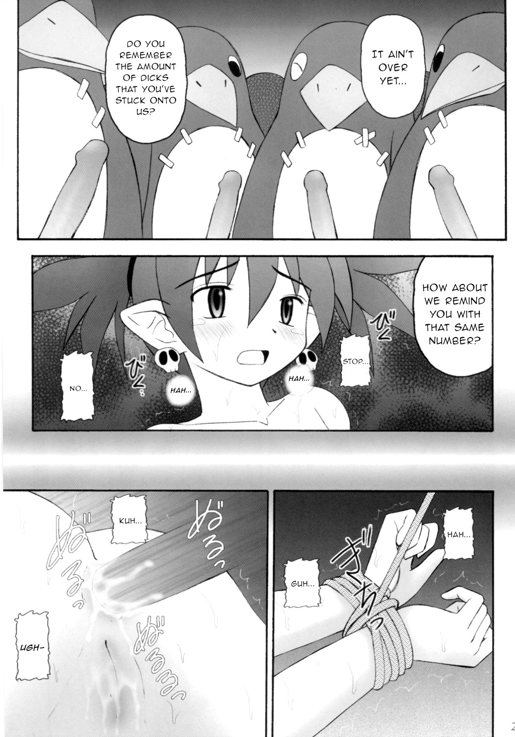 (C70) [Asanoya (Kittsu)] Kanimiso vol.2 Sexy Beam (Disgaea) [English] page 26 full