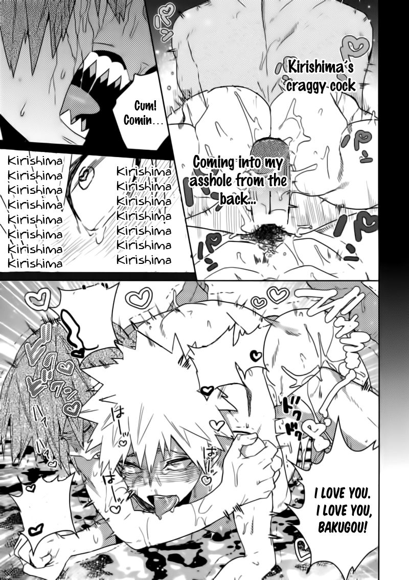 [SCO LABO (shoco)] SHUFFLE BOYS (Boku no Hero Academia) [English] [Natsurei.] [Decensored] [Digital] page 33 full