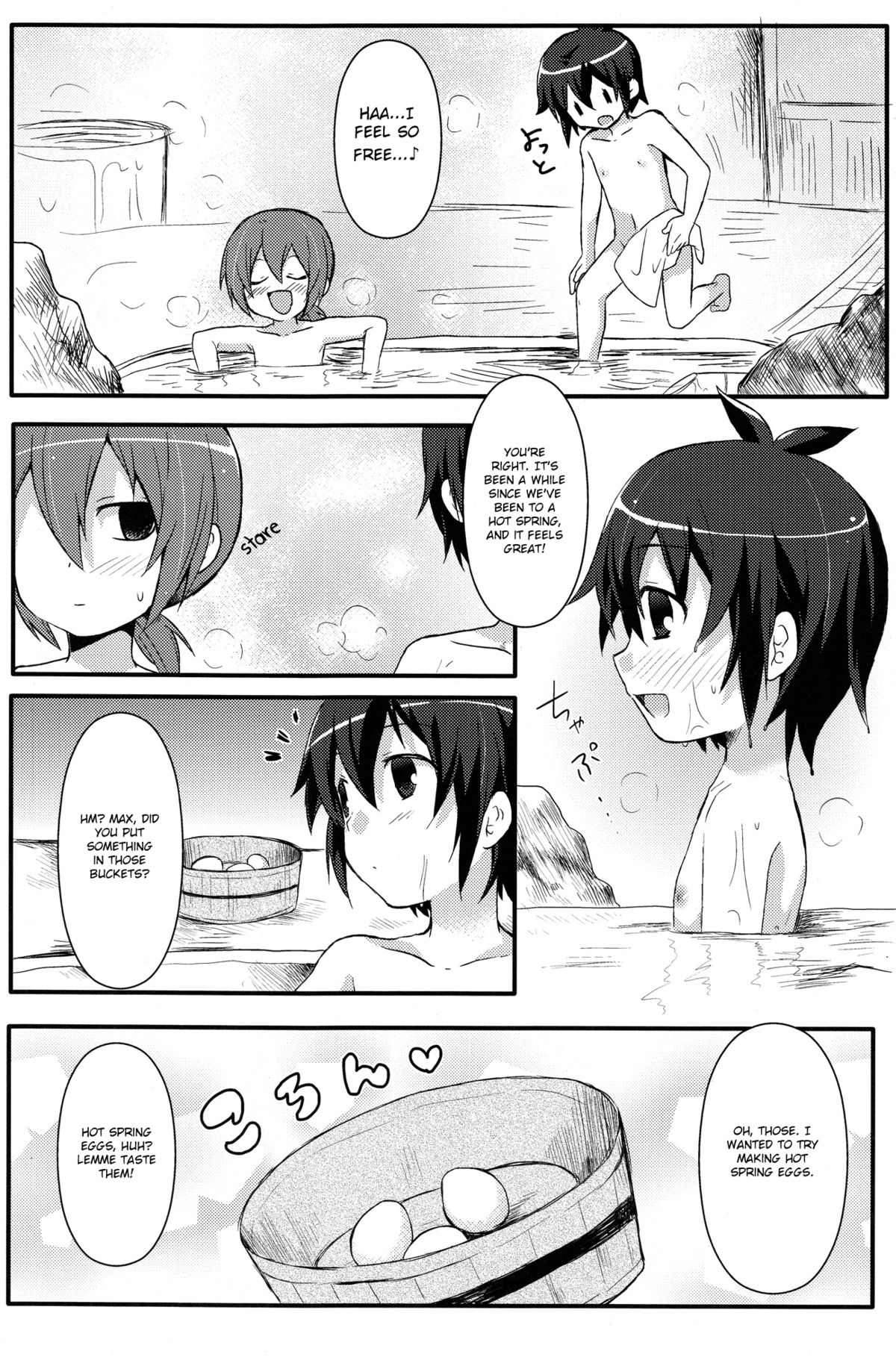 (Shota Scratch 18) [Mitsuya Yoguru (Futaba841)] Hantama (Inazuma Eleven) [English] =SW= page 4 full