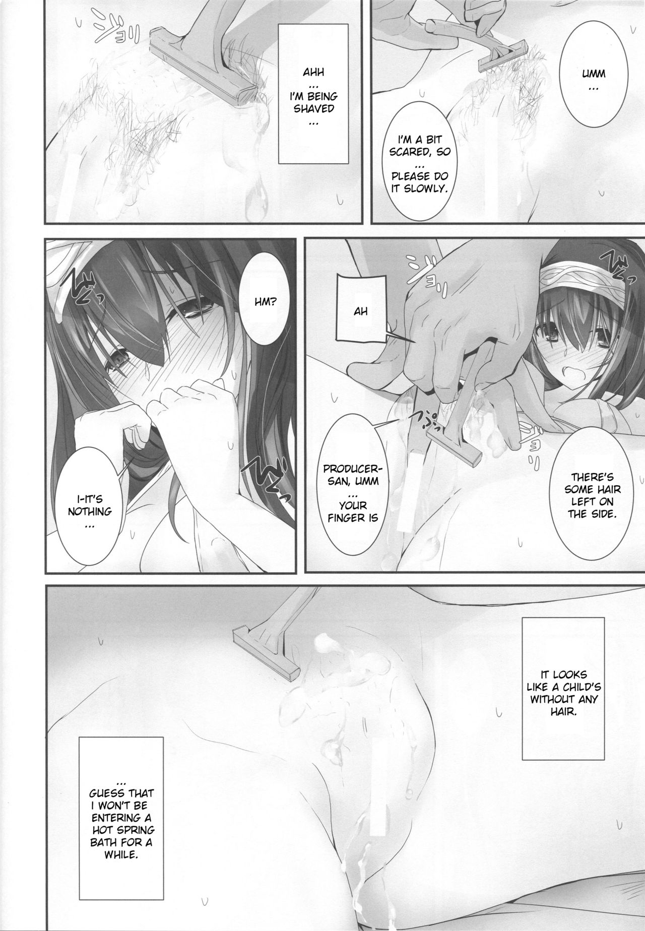 (COMIC1☆13) [SEXTANT (Rikudo Inuhiko)] S.E.11 (THE IDOLM@STER CINDERELLA GIRLS) [ENGLISH] [FLG TRANSLATION] page 13 full