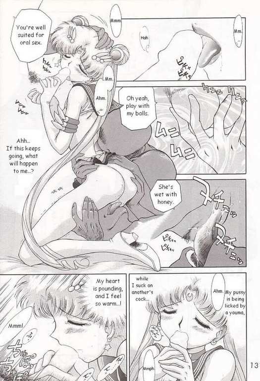 (C52) [BLACK DOG (Kuroinu Juu)] Submission Sailormoon (Bishoujo Senshi Sailor Moon) [English] page 41 full