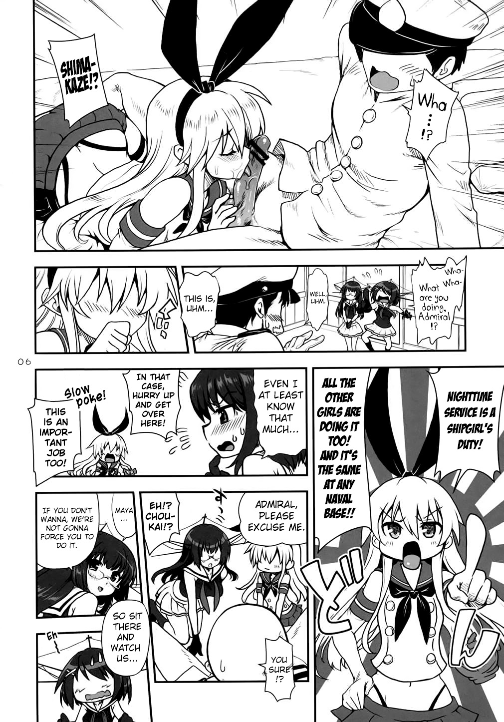 (SC61) [URAN-FACTORY (URAN)] a hack aim you Shimakaze Choukai no Daisakusen! Maya-sama o Kaijuu seyo!! (Kantai Collection -KanColle-) [English] {doujins.com} page 5 full