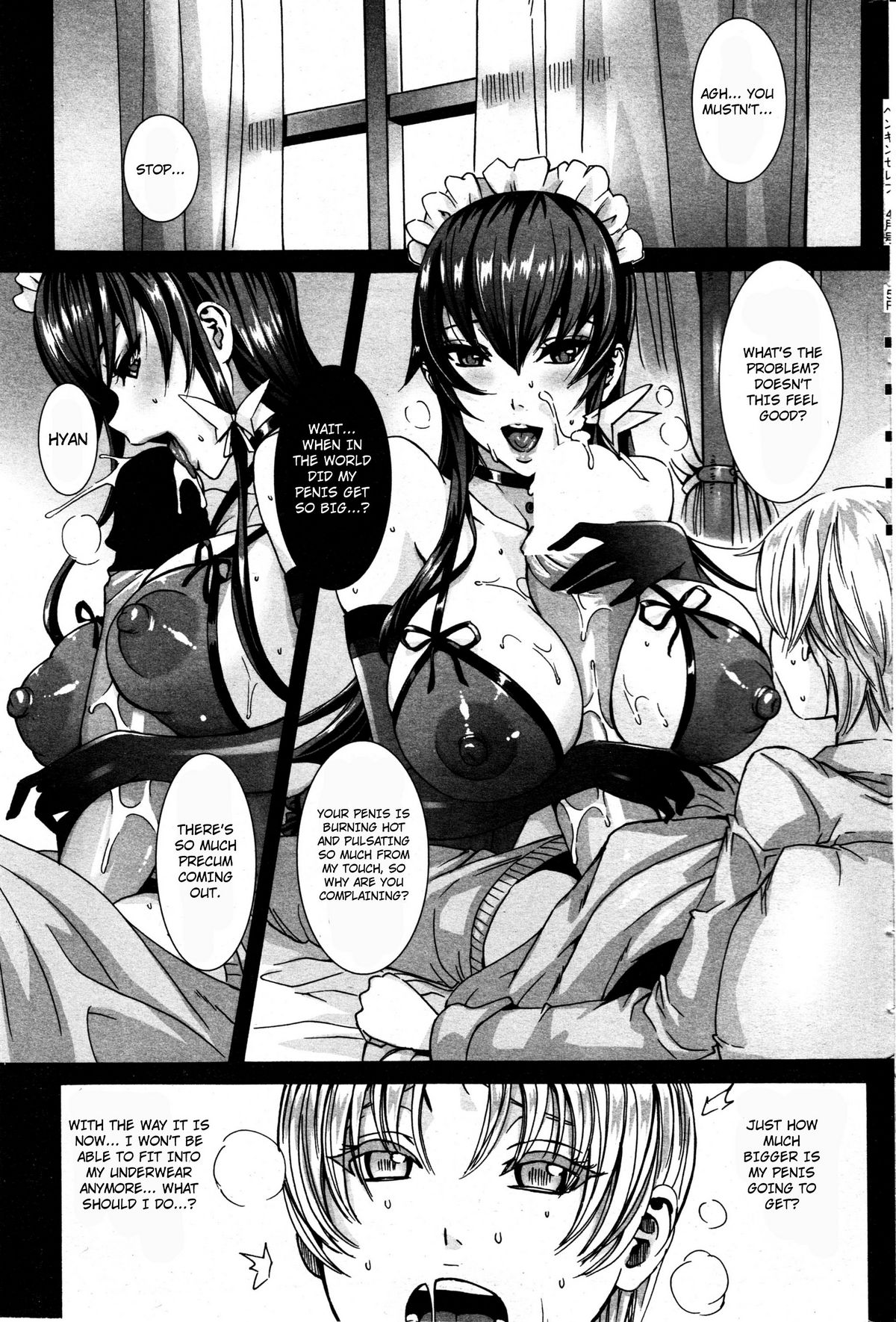 [Fei] Takusan Meshiagare Goshujin-sama | Please Help Yourself, Master! Ch. 1-9 [English] [4dawgz + FUKE, Mumei + Funeral of Smiles + TV] page 18 full