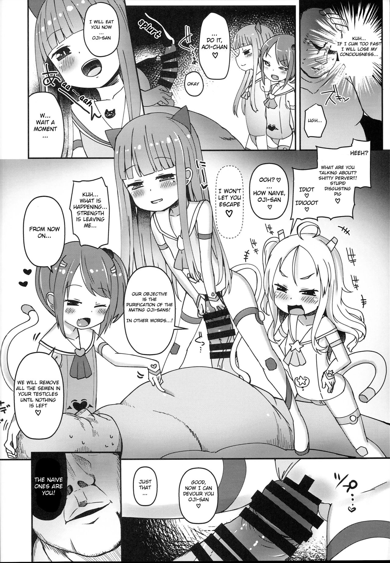 (C94) [Menteisho (Menteiyakuna)] Shikyuu Shounin Mesugakis [English] [Xood] page 22 full