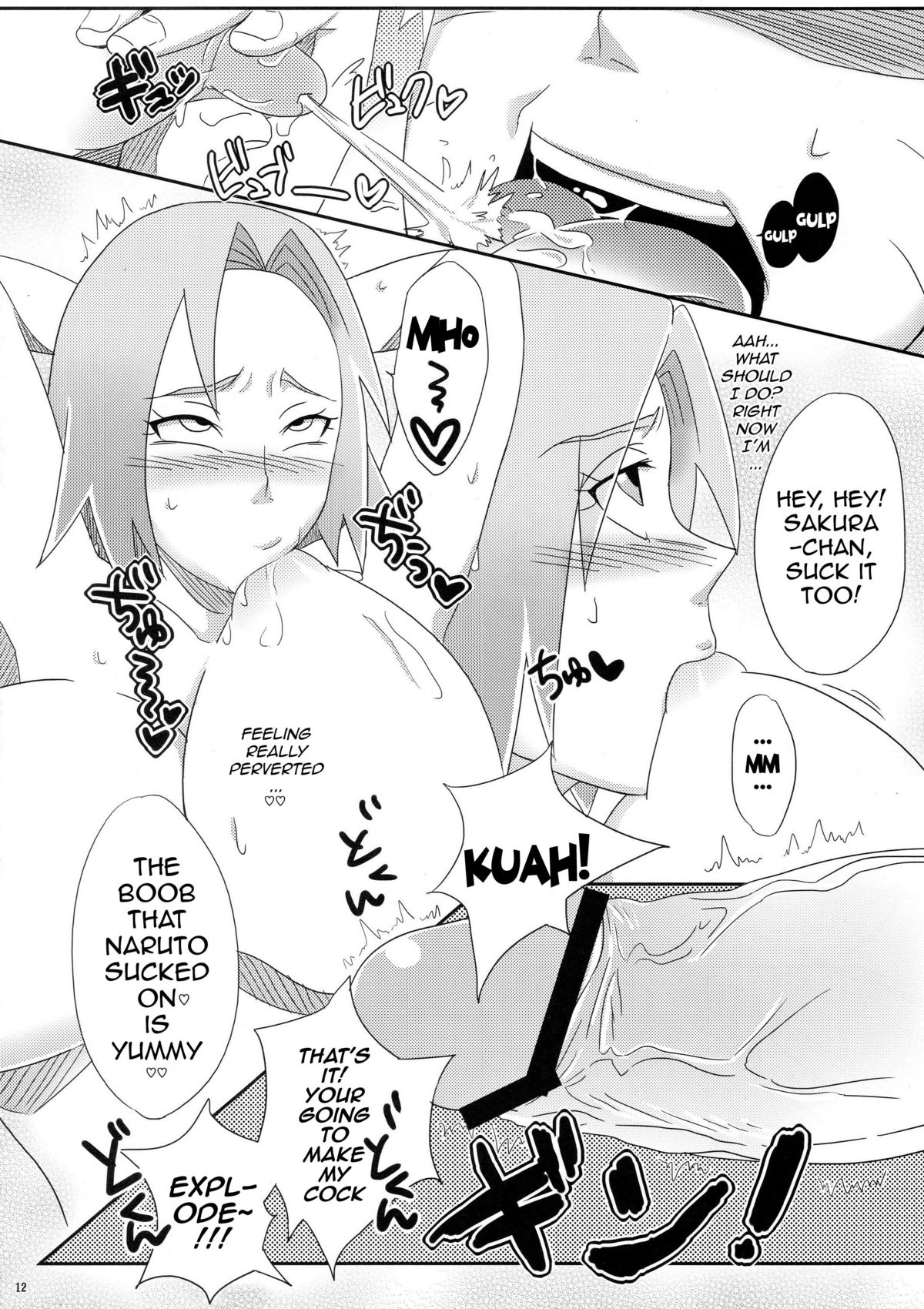 (C84) [Pucchu (Echigawa Ryuuka)] Sato Ichiban no! | Best in the Village! (Naruto) [English] {doujin-moe.us} page 11 full