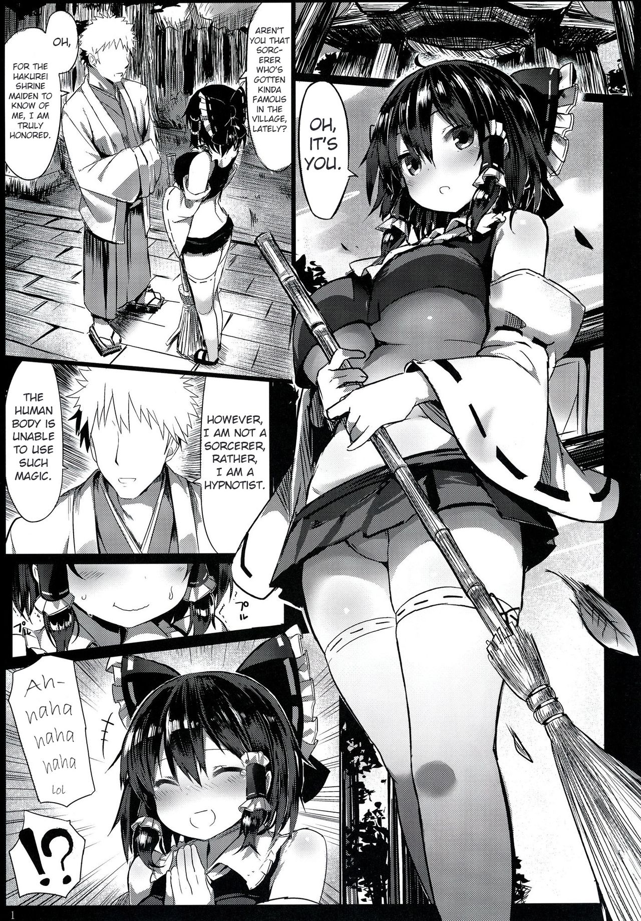 [MOSQUITONE. (Great Mosu)] Kanzen Kuppuku Saimin Reimu (Touhou Project) [English] [Digital] page 2 full