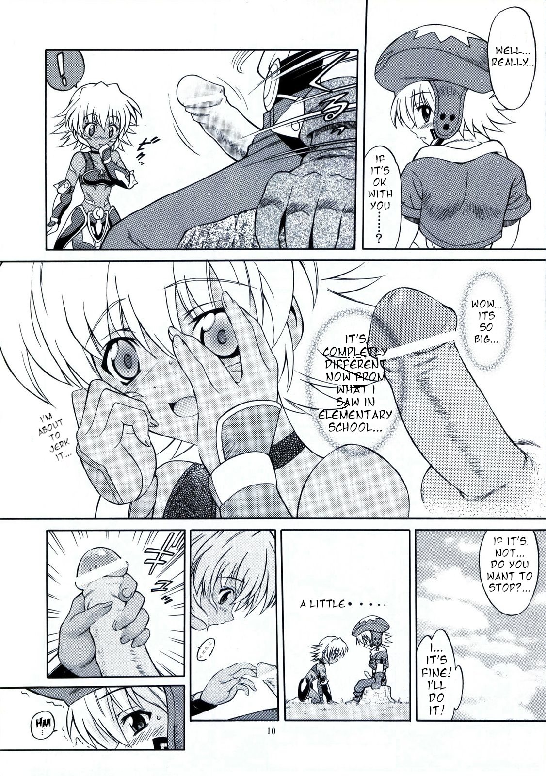 (SC20) [GUST (Harukaze Soyogu)] SISTER HEAVYBLADE -1- (.hack//Tasogare no Udewa Densetsu) [English] page 11 full