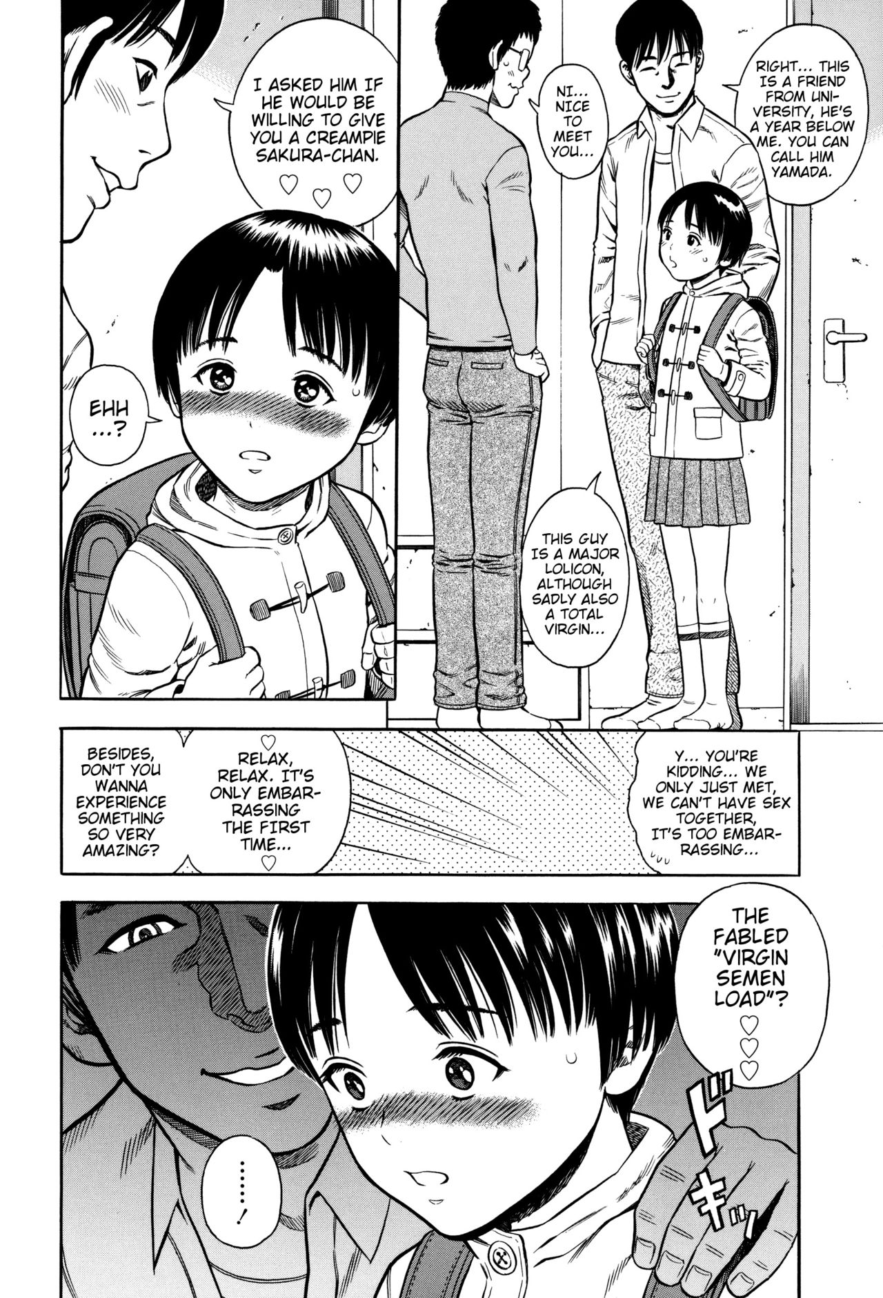 [Zaki Zaraki] Yuuwaku | Temptation (Hamezukids) [English] {Mistvern} page 44 full