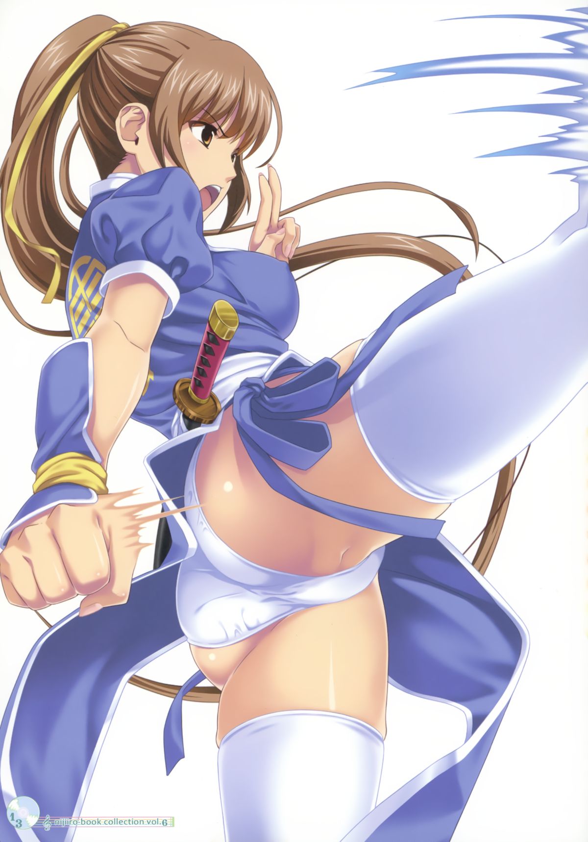 (C78) [Nijiiro Zakura (Koutaro)] Nijiiro Collection Vol.6: Nijiiro Life (Various) page 11 full