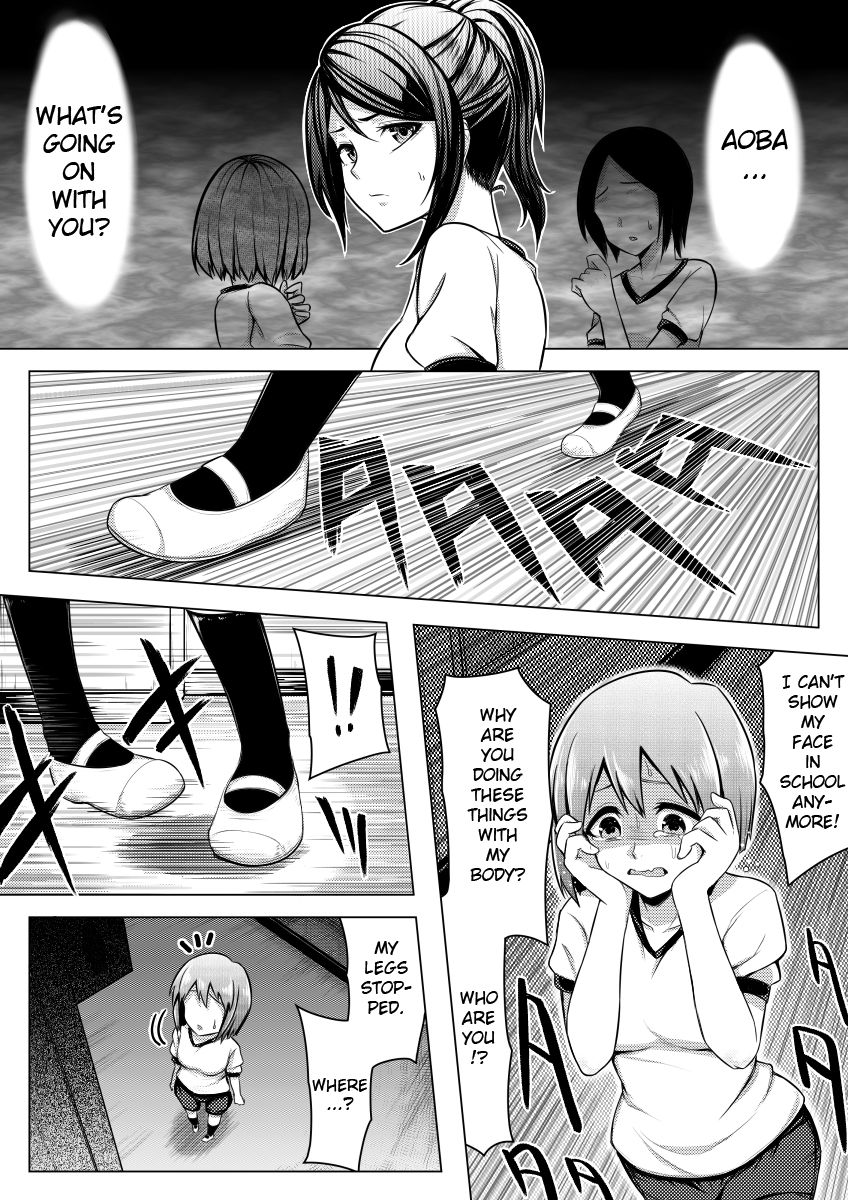 [Midnight Muumus (Giu)] Shinjite Moraenai kamo Shirenai kedo Watashi ja Nai desu. [English] [PlativeTL] page 13 full