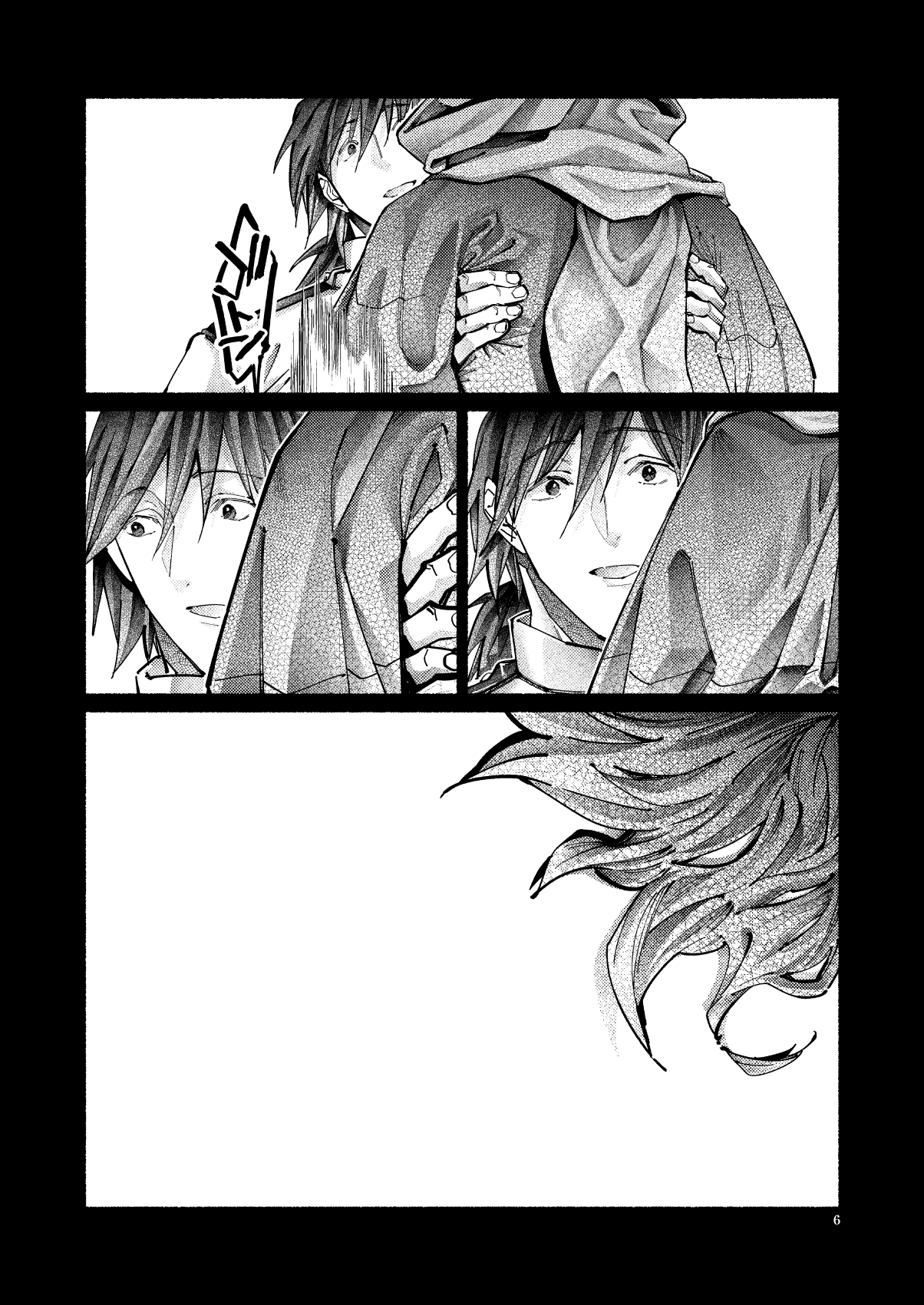 [Hyakujuuban Chiku (Shunta)] Shazai no Boukun (Fate/Grand Order) [Digital] page 6 full