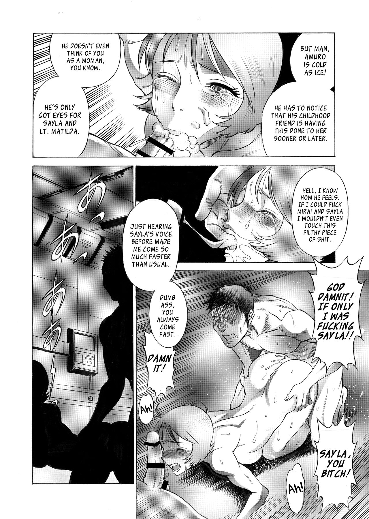 [Tamakiya (Tamaki Nozomu)] Reijoh | Slave Girl (Mobile Suit Gundam) [English] =7BA= [Digital] page 16 full