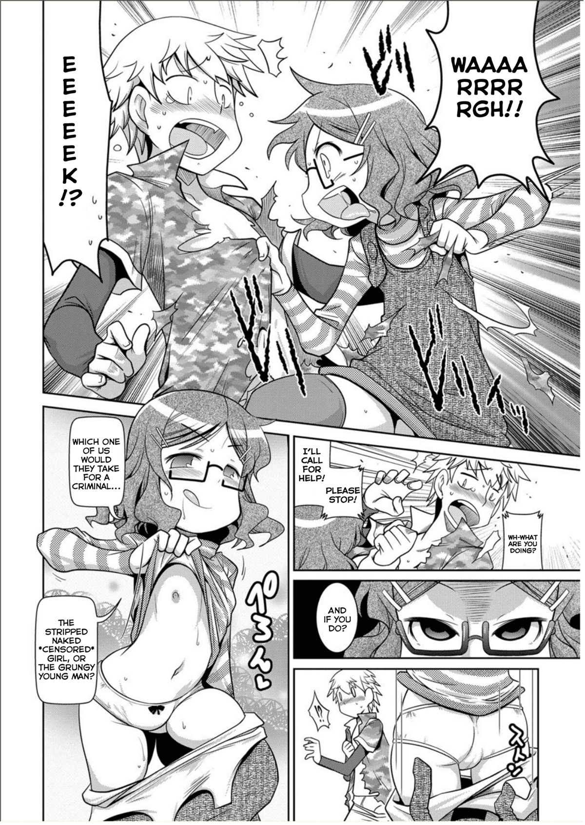 [Satsuki Itsuka] Rape. (COMIC Masyo 2012-03) [English][LoliLoli Hunters] page 2 full