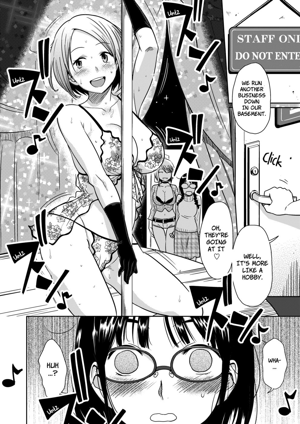 [Mumumu Jirushi] H no Tsubomi [English] page 11 full