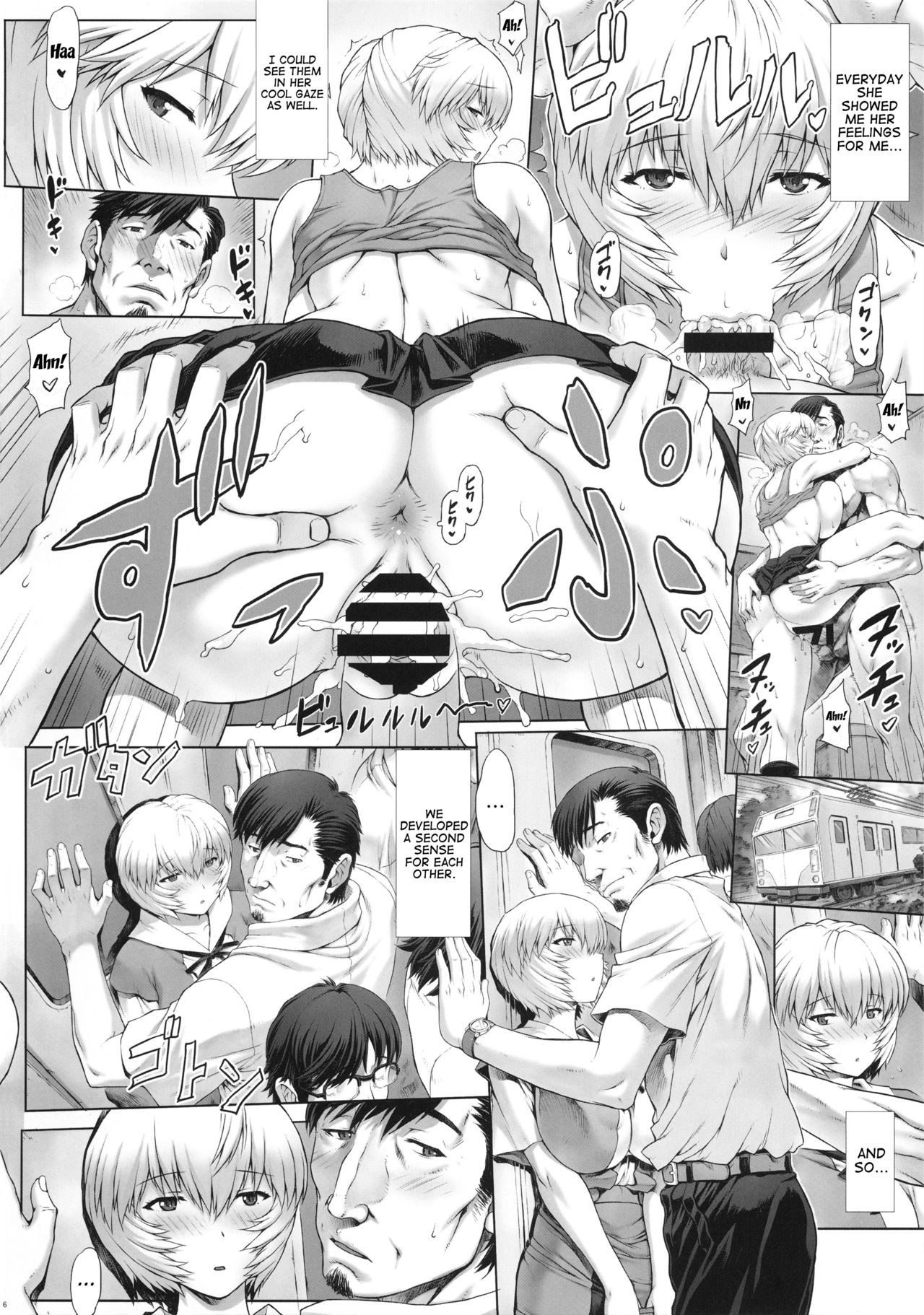 (C92) [Nakayohi Mogudan (Mogudan)] Ayanami Dai 8-kai Kanojo Hen | Ayanami Chapter 8 - Girlfriend Edition (Neon Genesis Evangelion) [English] (Trinity Translations + 7BeersAgo) page 9 full