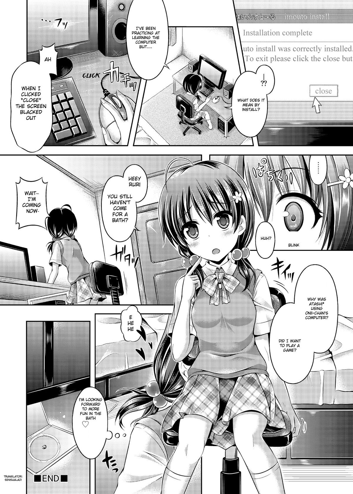 [Taniguchi-san] Imouto Install (pictures only) [English] [sensualaoi] page 9 full