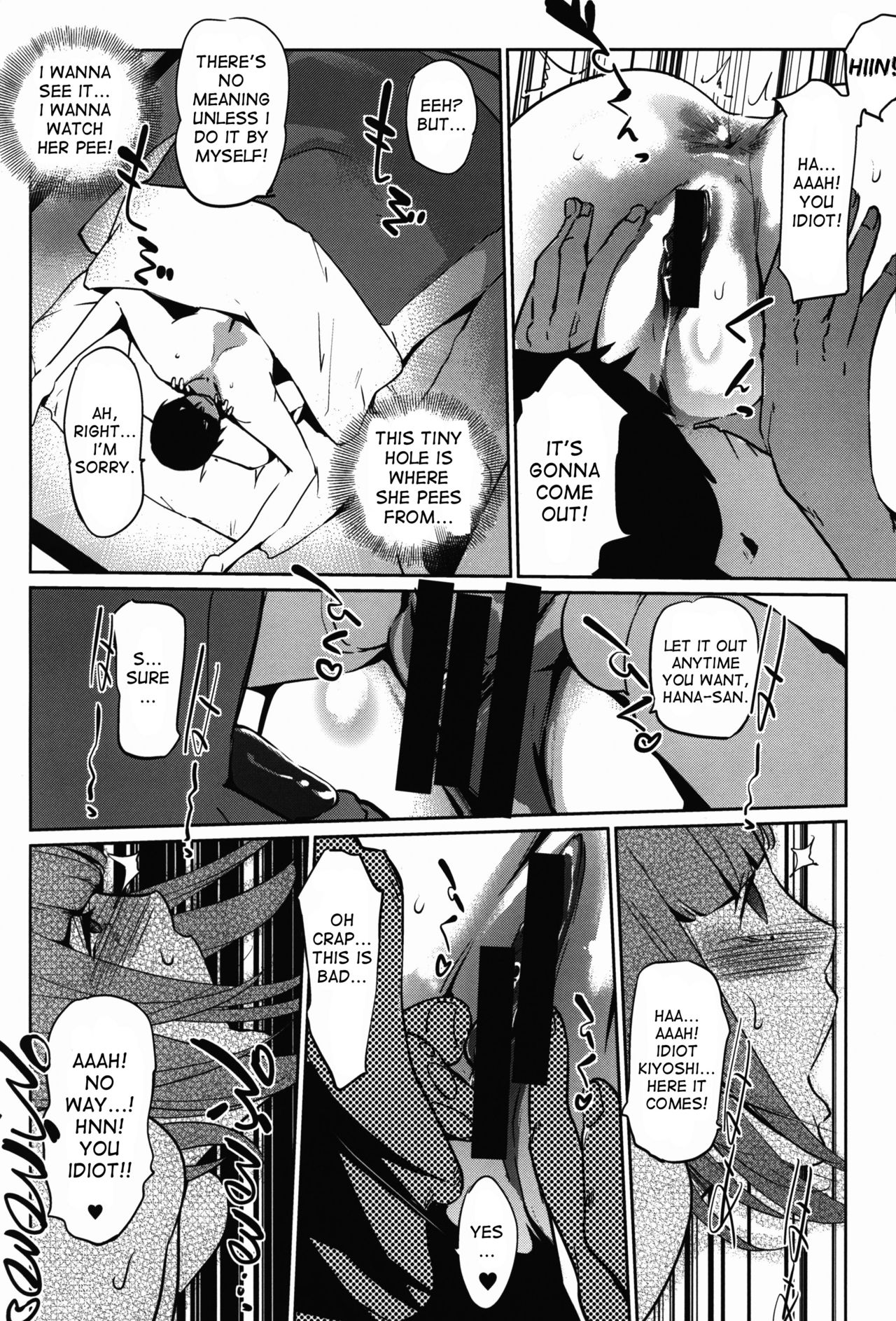 [C.N.P (clone Ningen)] It's beautiful flower 2 (Prison School) [English] [desudesu] [2017-03-18] page 8 full