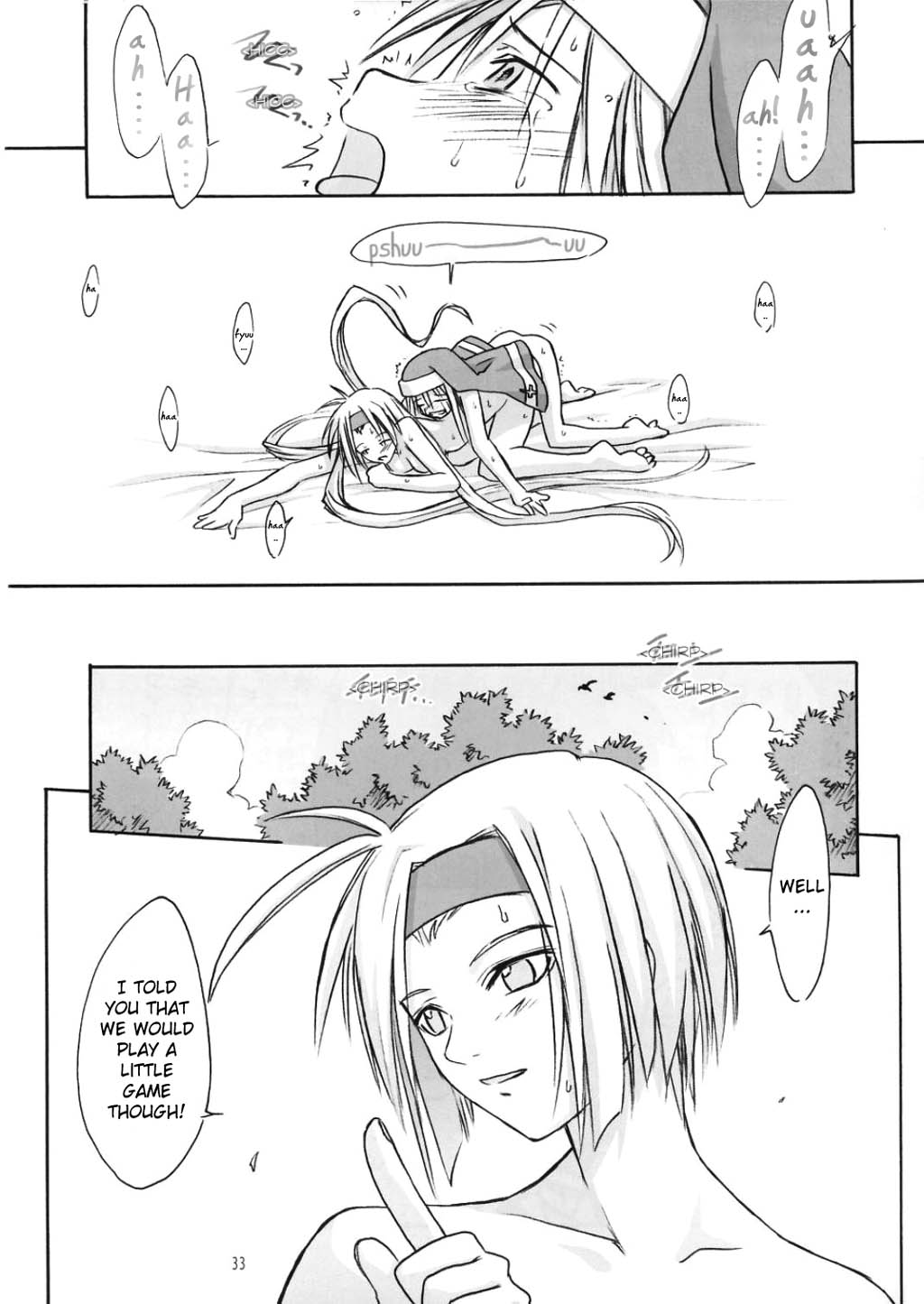 (C62) [Cu-little2 (Beti, MAGI)] Culittle XX (Guilty Gear) [English] [HMP] page 33 full