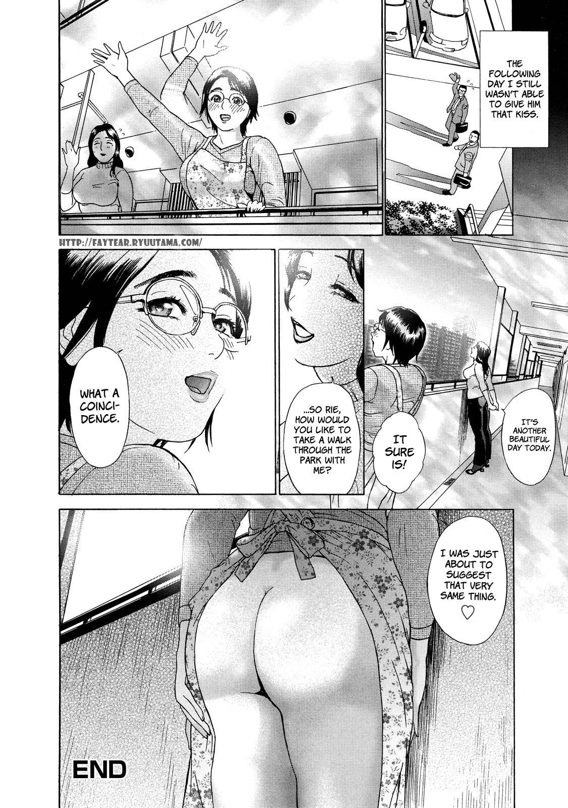 [Hyji] Cho Danchizuma Keiko [English] {Faytear} [Decensored] page 170 full