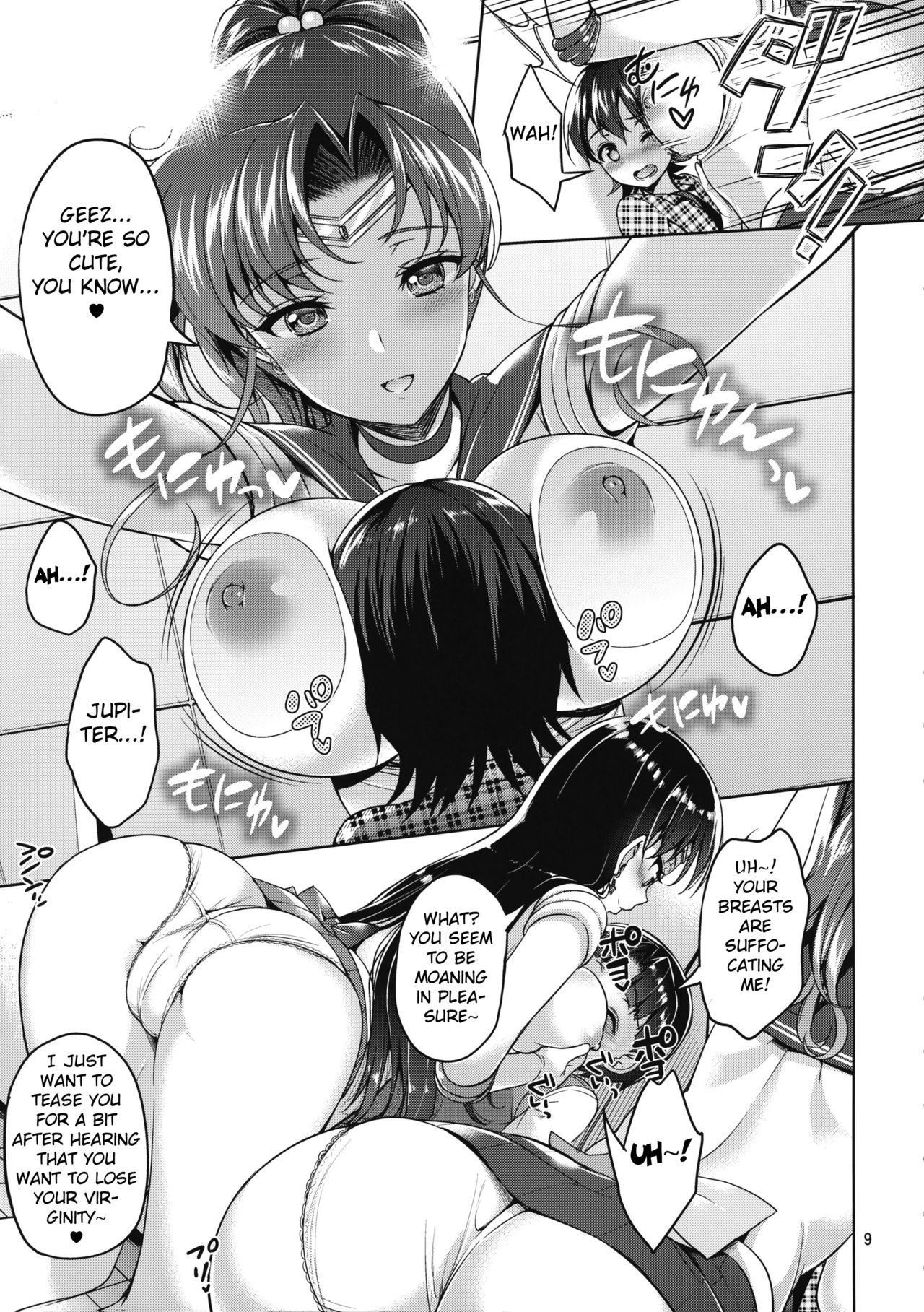 (COMIC1☆10) [Akapenguin (Asahina Hikage)] JUPITER&MARS FREAK (Bishoujo Senshi Sailor Moon)  [English] {doujin-moe.us} page 8 full