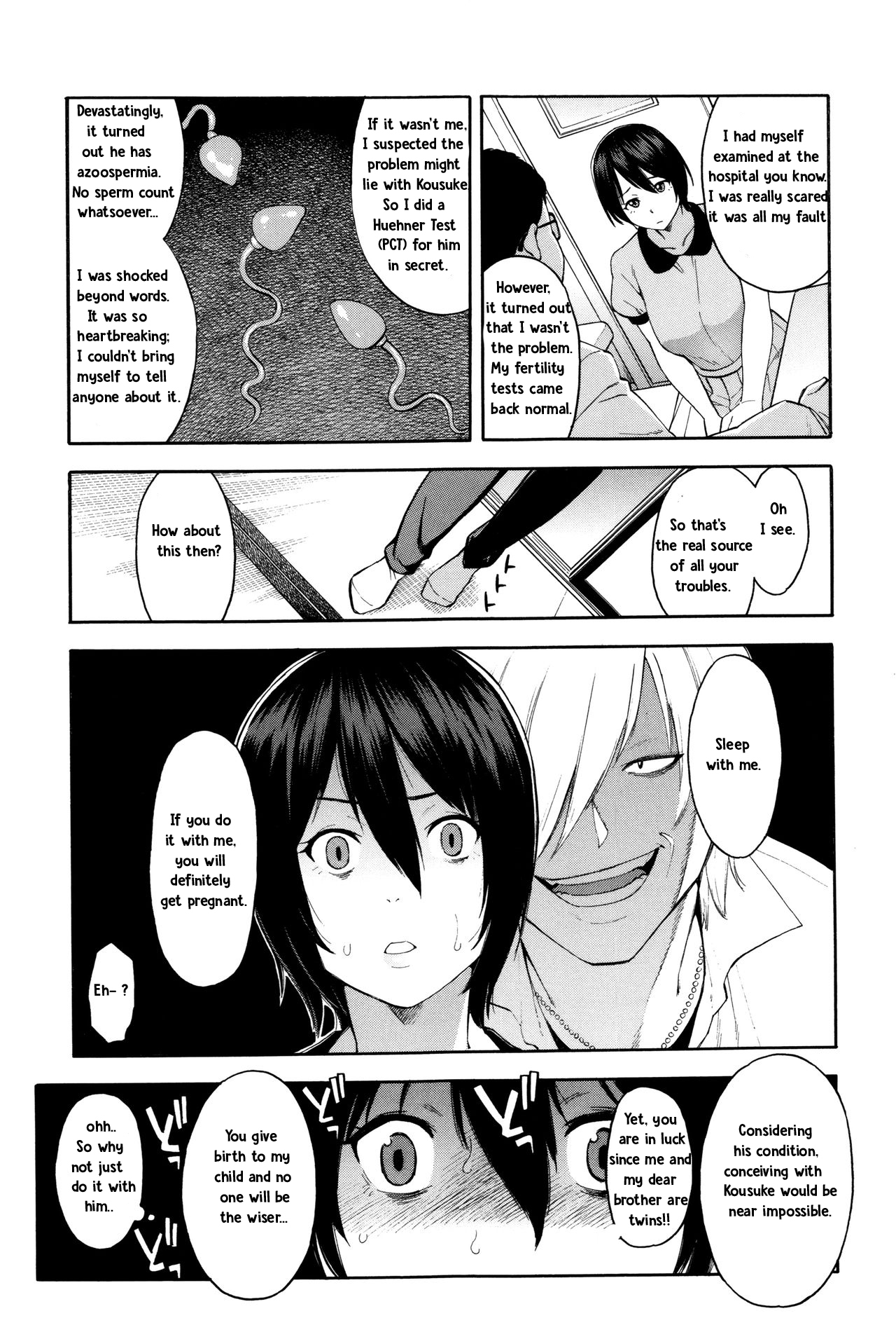 [Zonda] Aniyome to Gitei ~Kindan no Kankei~ Zenpen (Hitozuma x Netorare) [English] [TeamKamikiller] page 8 full