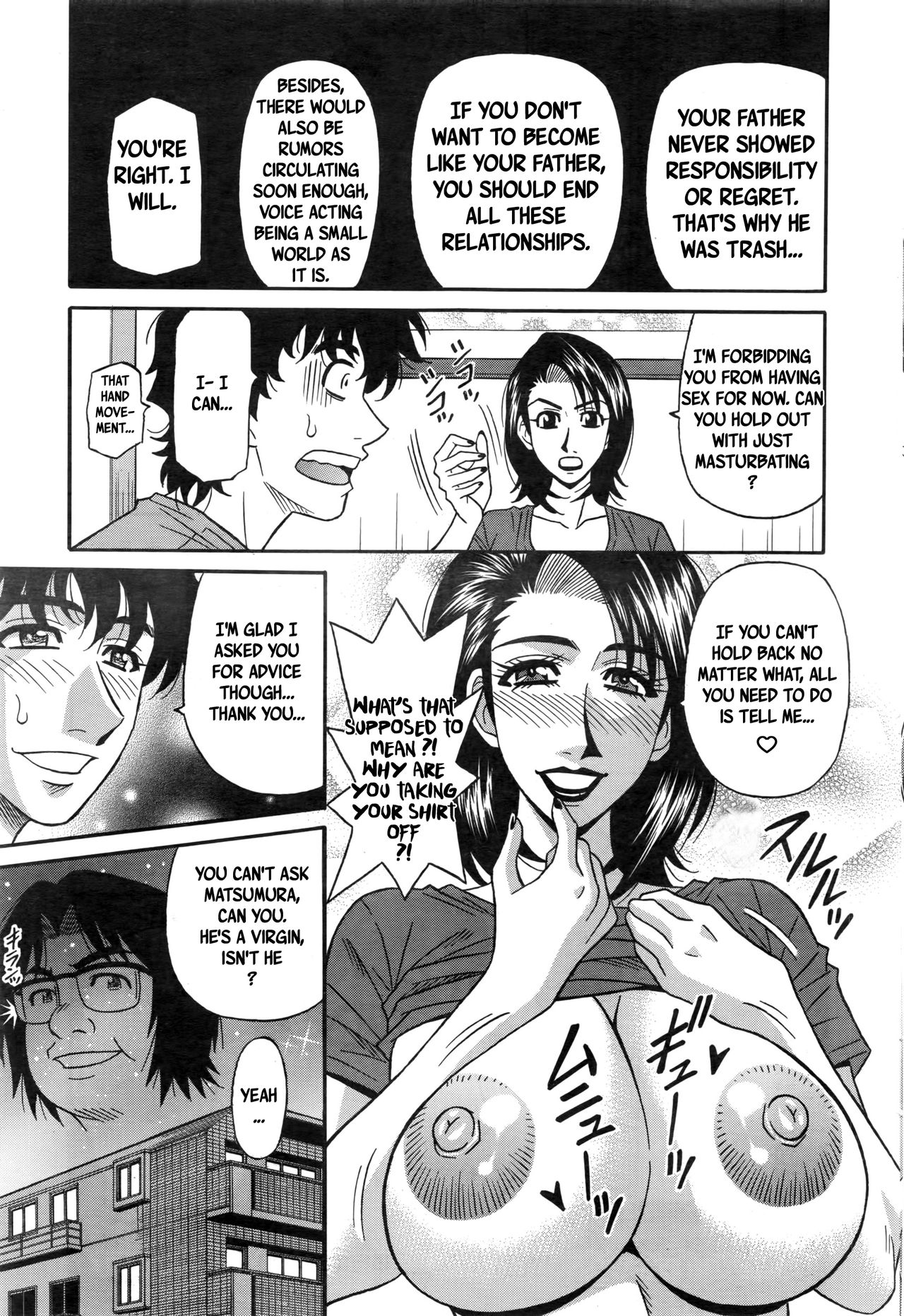 [Ozaki Akira] Koe dake de Icchau Ch. 1-2, 8-10 [English] [erc] page 91 full