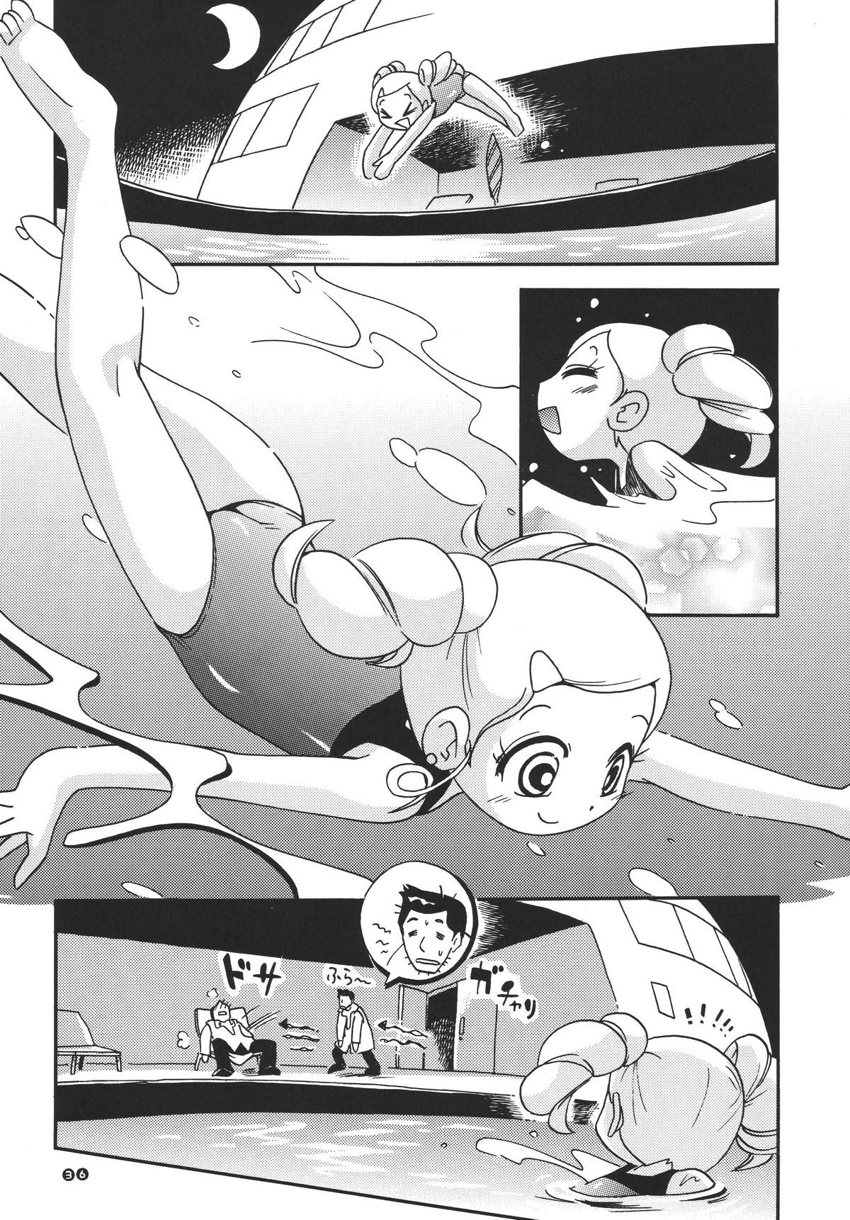 (C74) [RPG COMPANY2 (Hoshino Fuuta)] Honwaka Z (Demashita Power Puff Girls Z) page 35 full