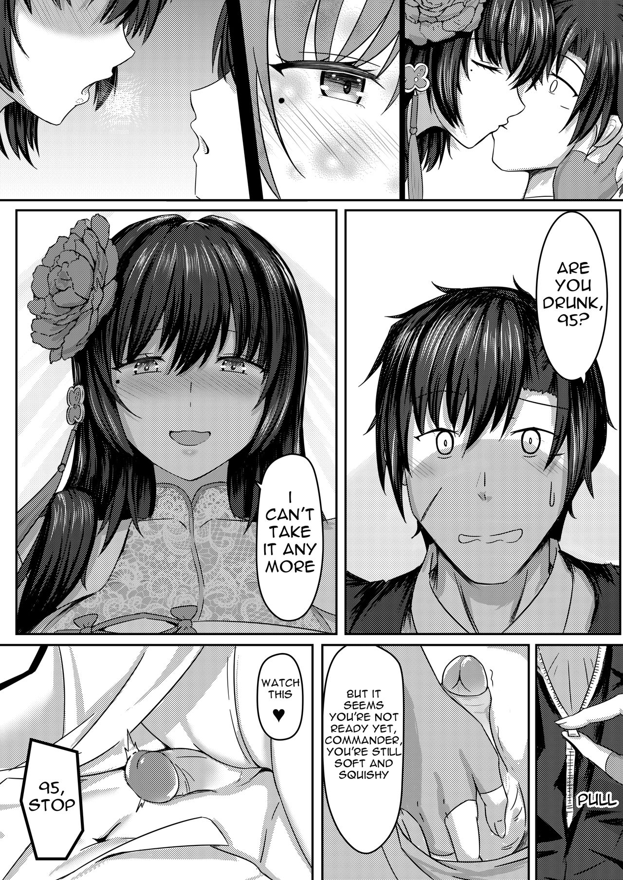 (FF33) [mingke] Xihuazhili Xinchun | A Lovely Flower's Gift - Spring Edition (Girls' Frontline) [English] page 9 full